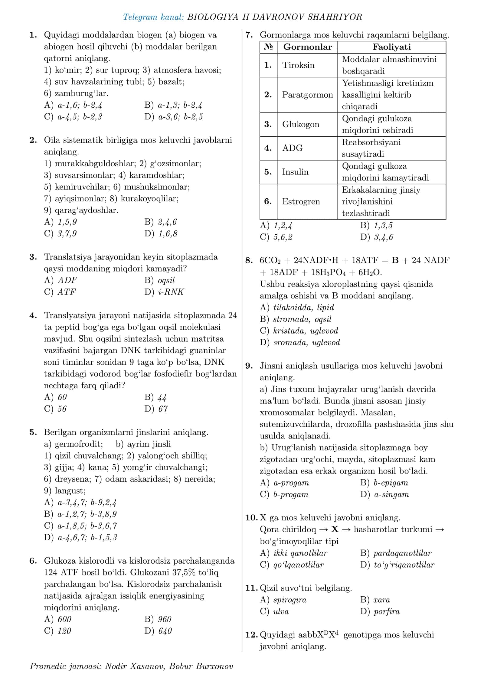 Biologiya DTM 2025-yilgi