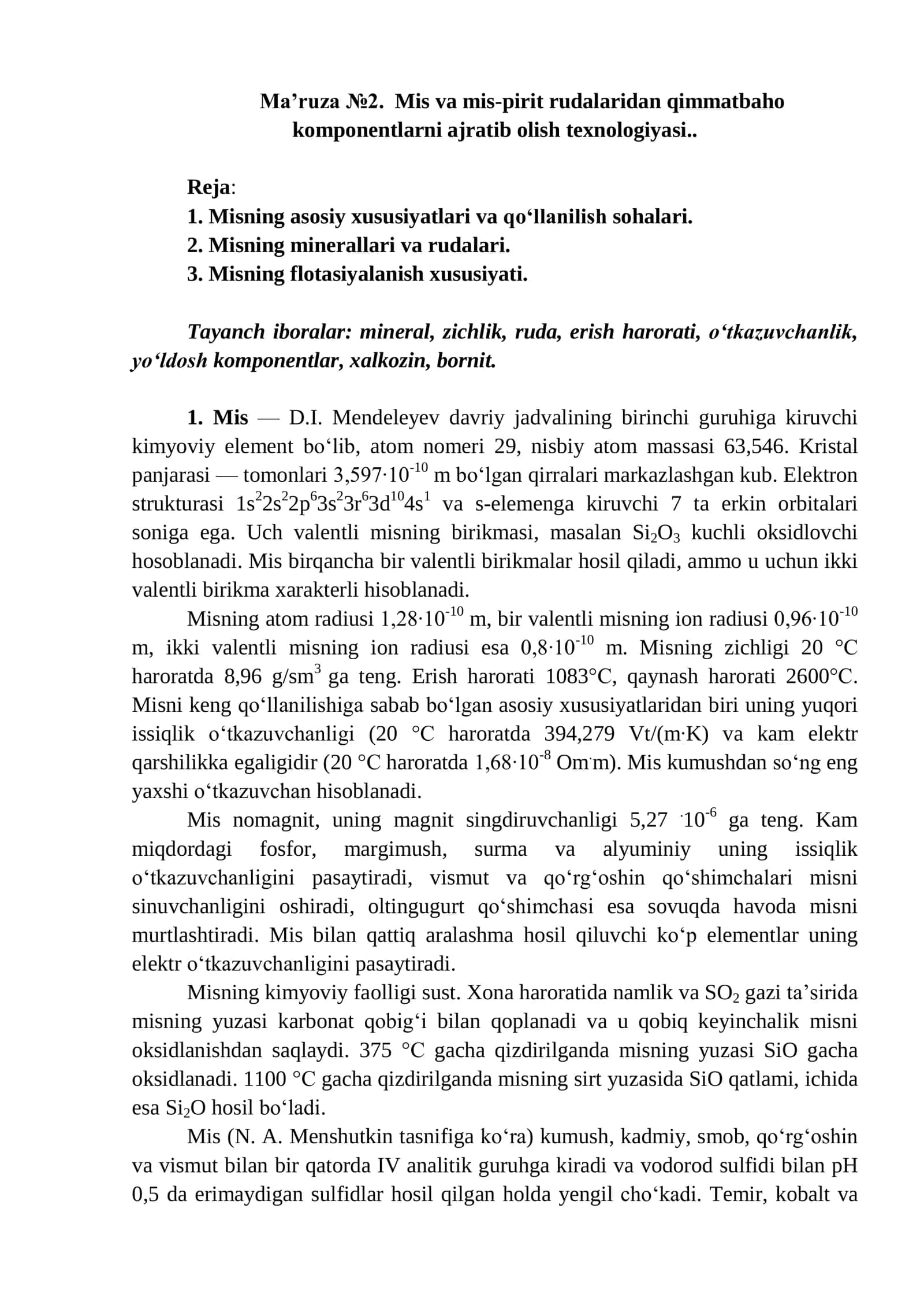 Mis va mis-pirit rudalaridan qimmatbaho komponentlarni ajratib olish texnologiyasi