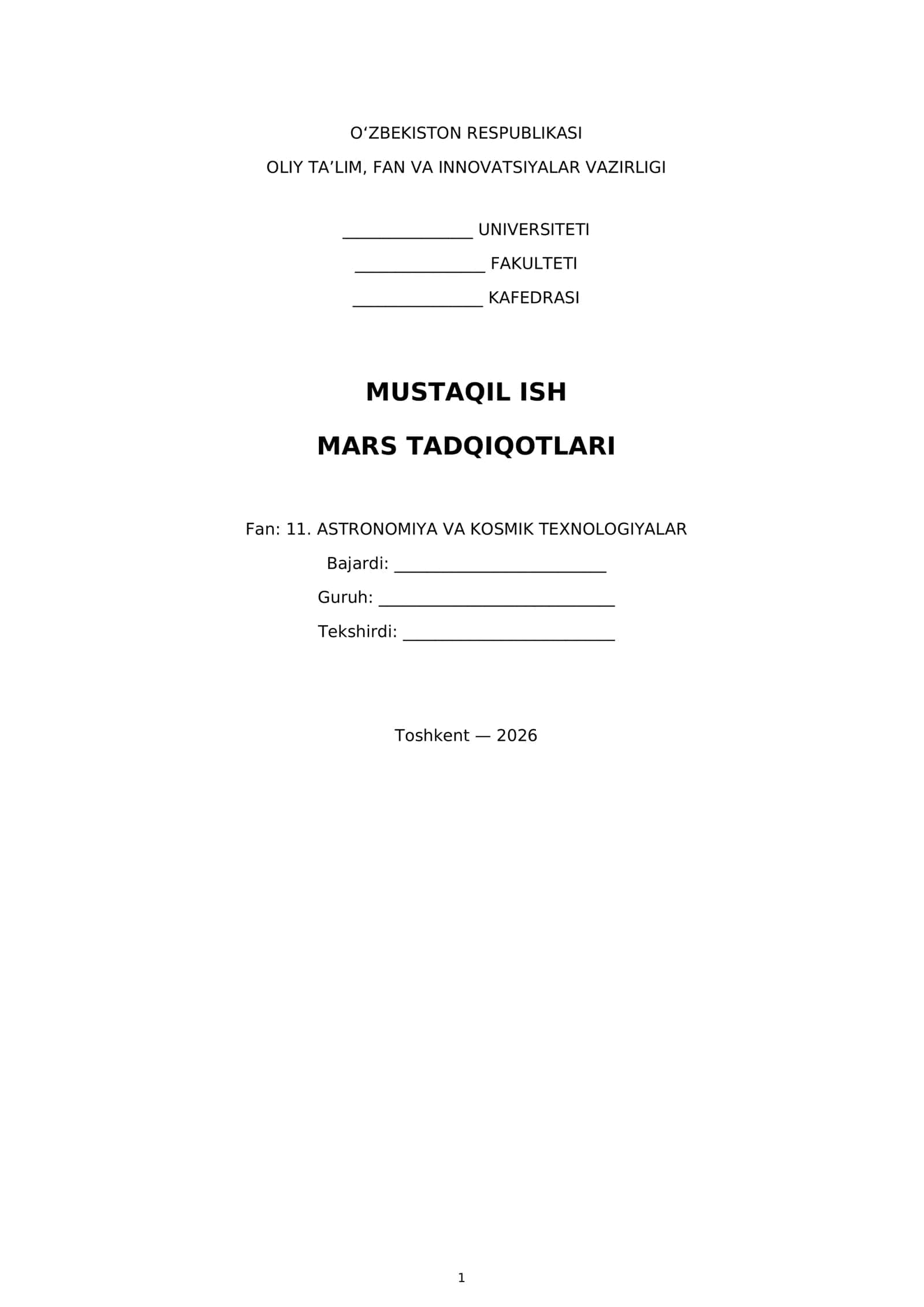 Mars Tadqiqotlari