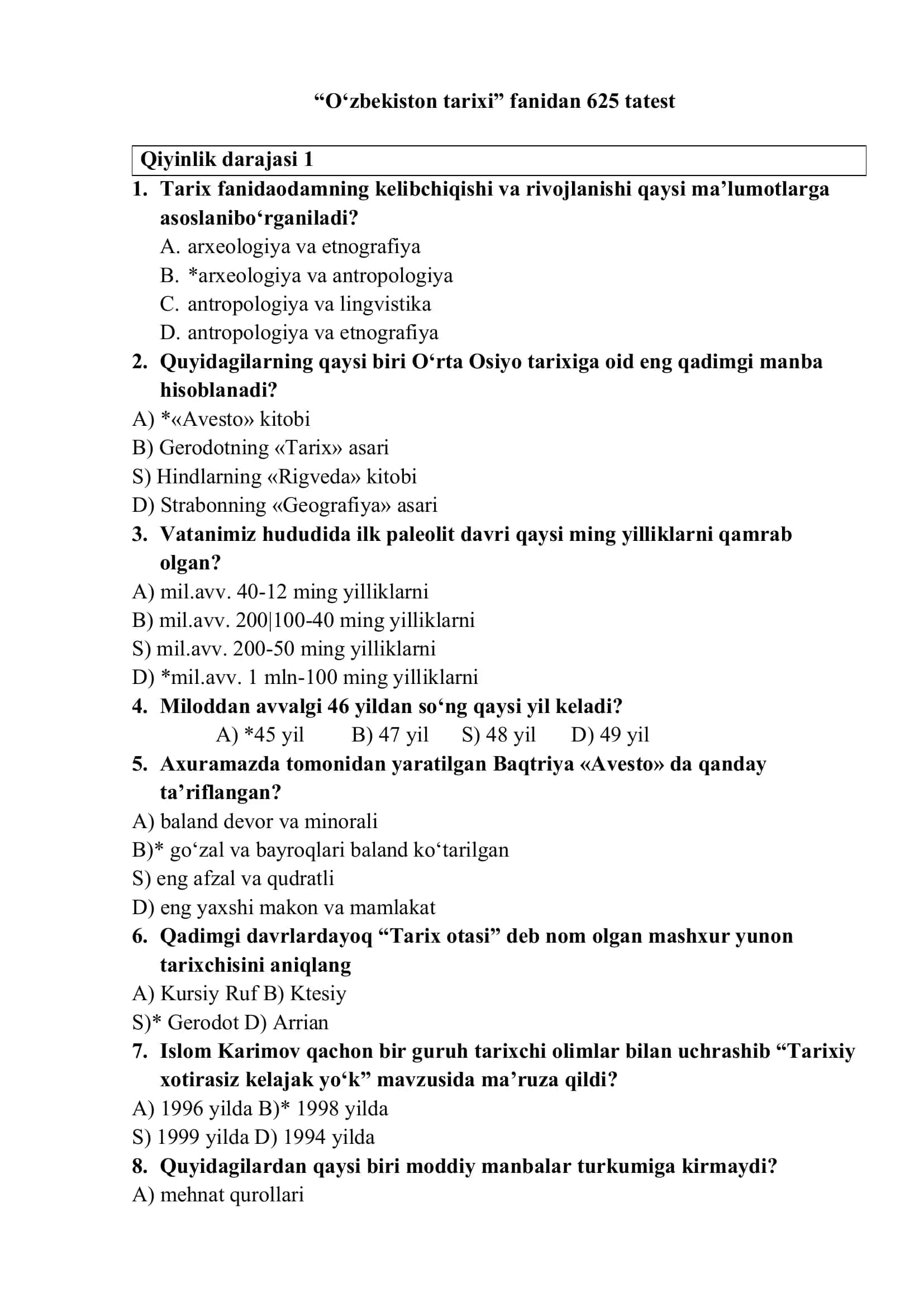 O'zbekiston tarixi test savollari javoblari
