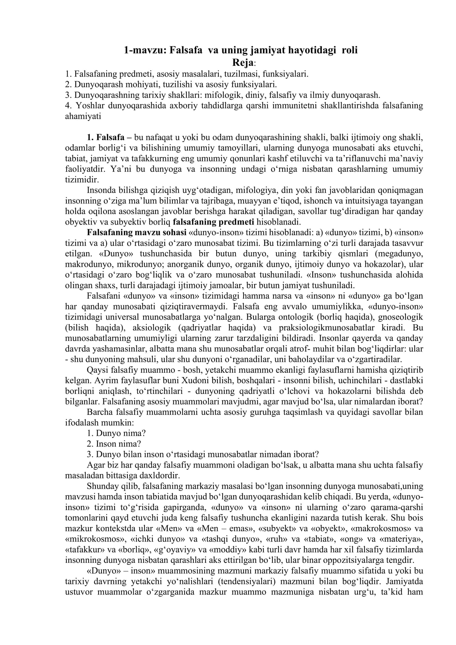 Falsafa va uning jamiyat hayotidagi roli