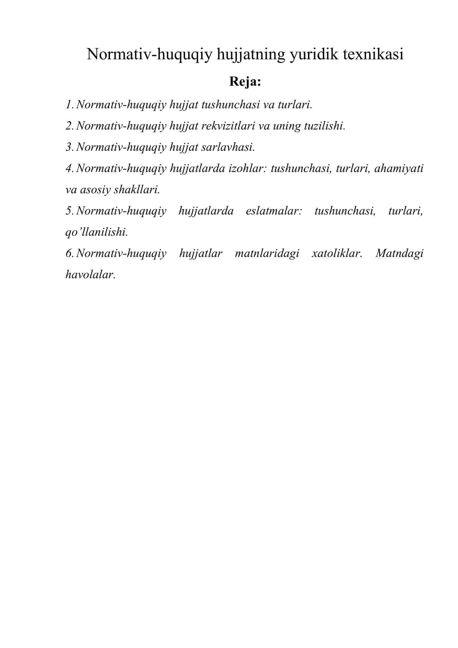 Normativ-huquqiy hujjatning yuridik texnikasi