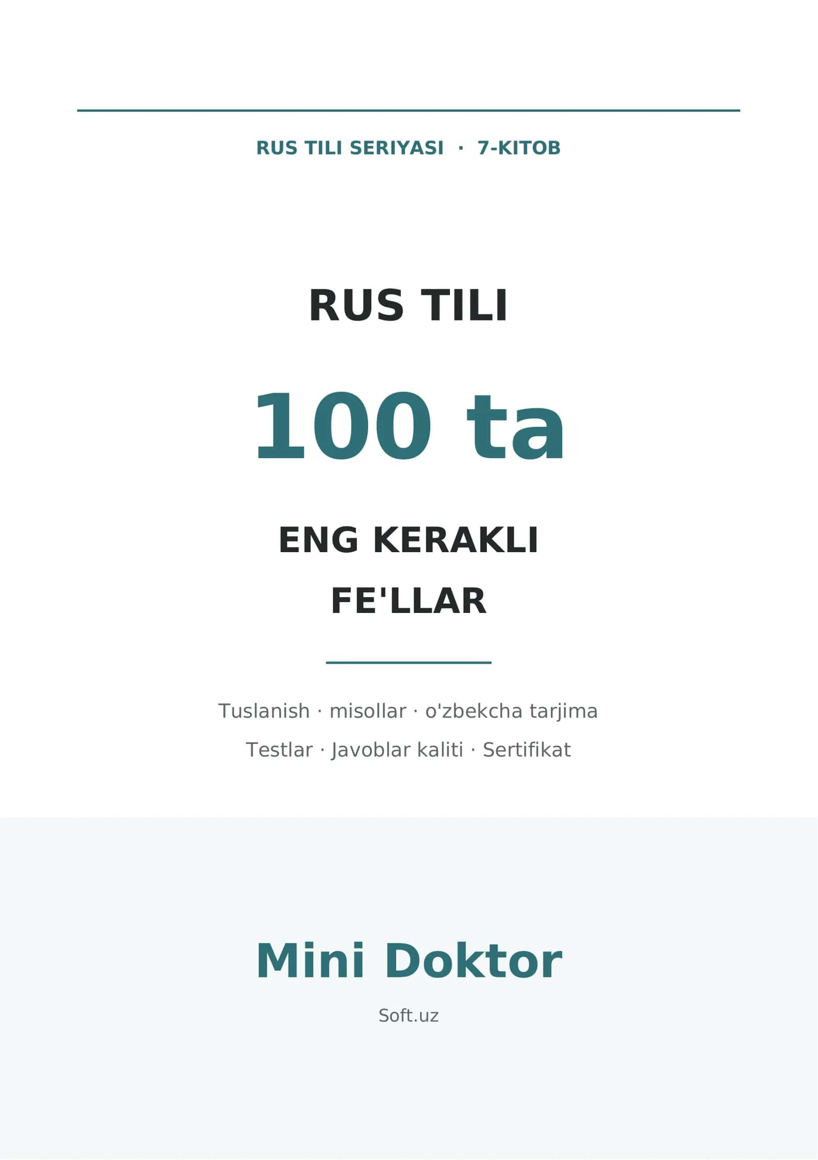 Rus tilidan 100 ta feʼllar toʻplami