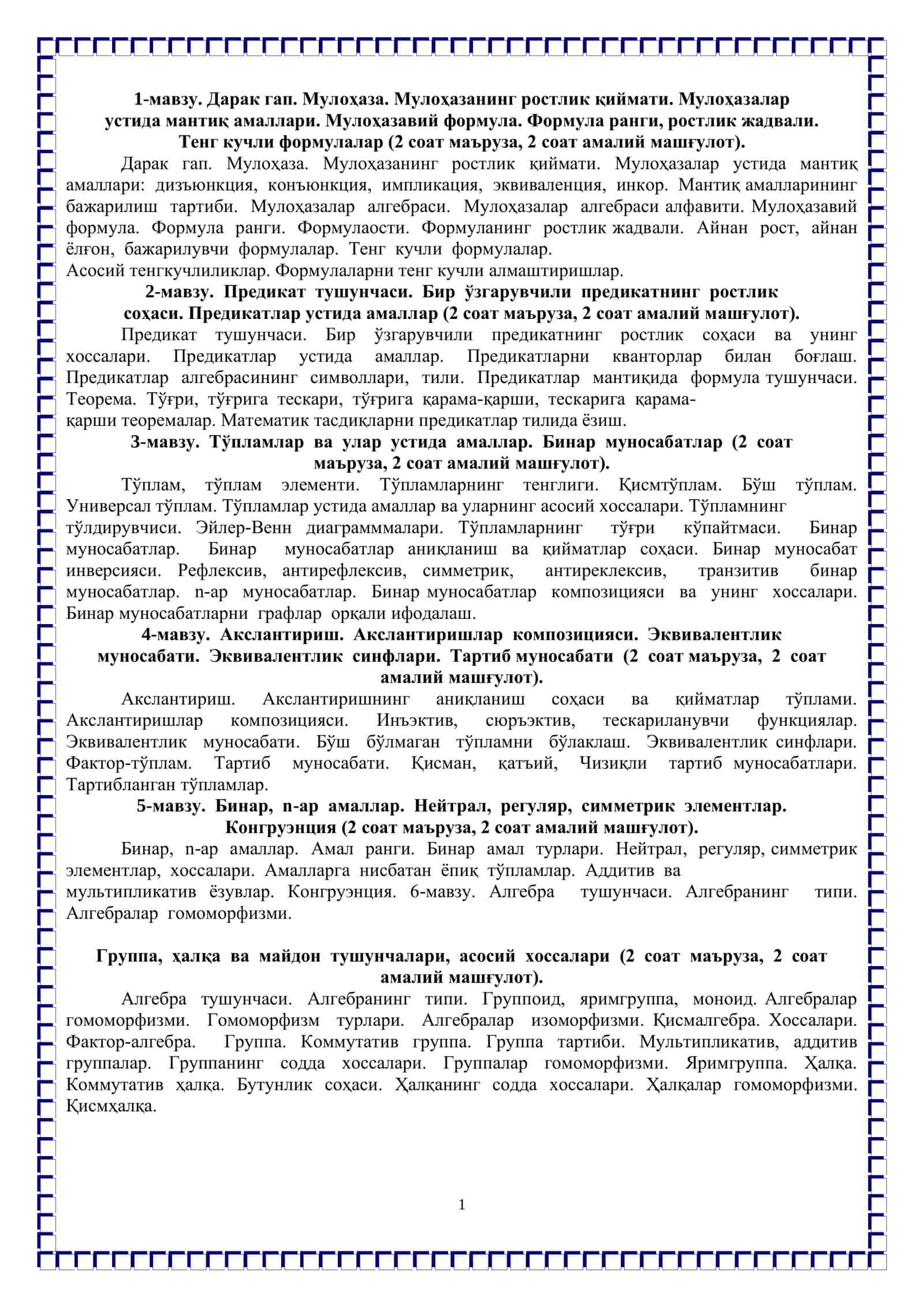 Matematika QT majmua