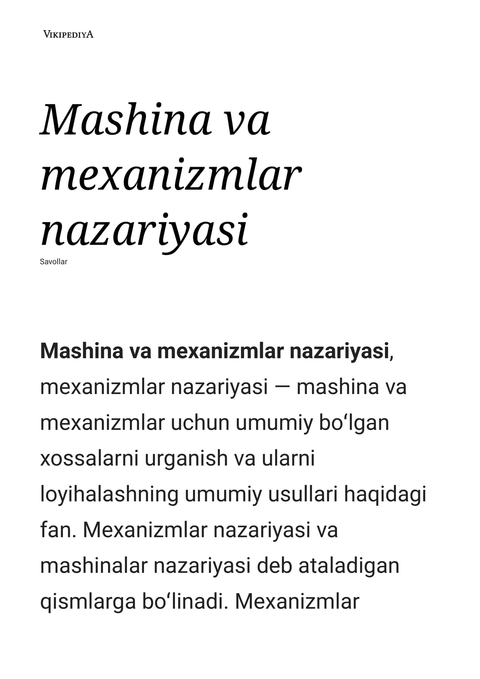 Mexanizmlar nazariyasi