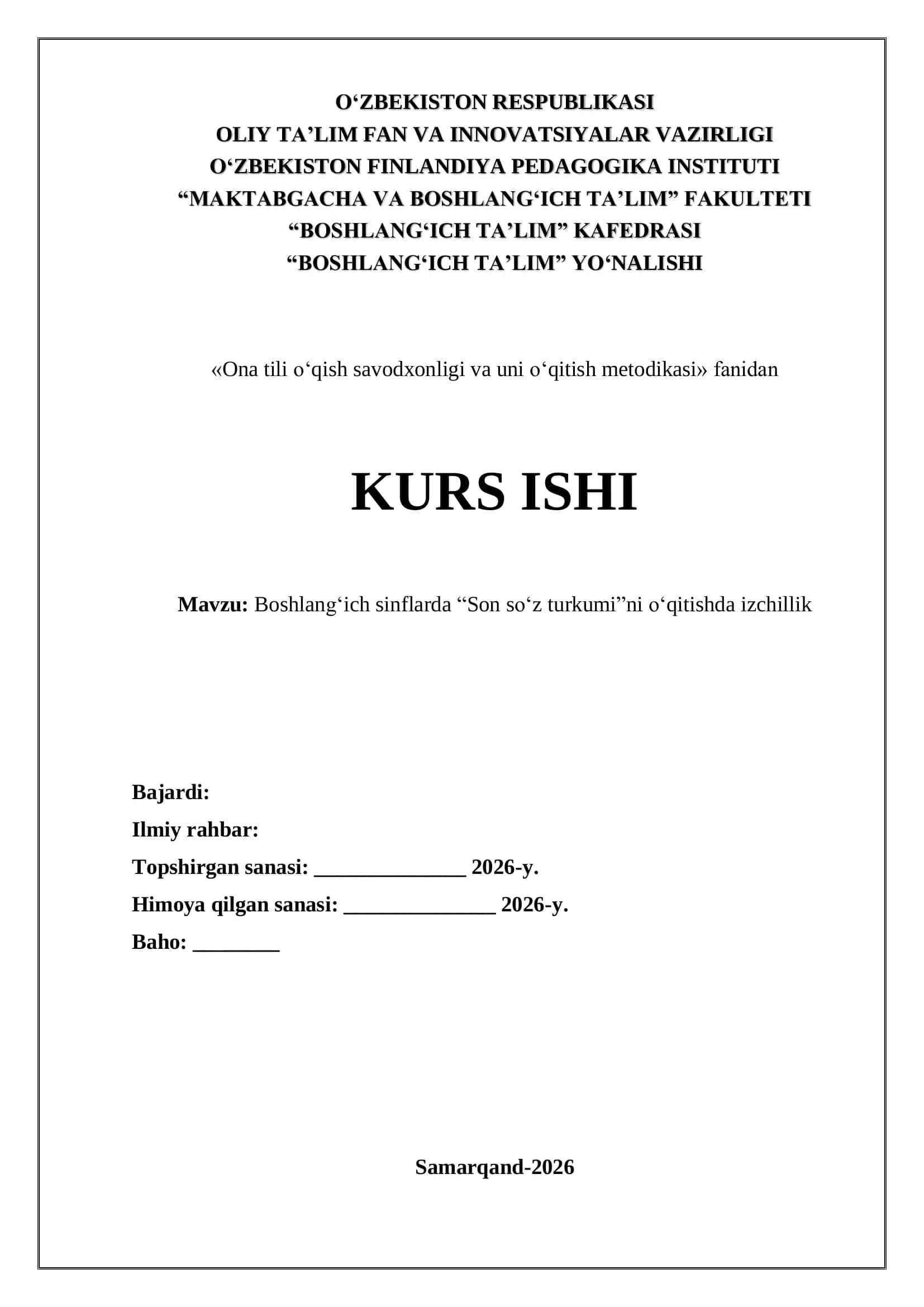 Boshlang‘ich sinflarda “Son so‘z turkumi”ni o‘qitishda izchillik