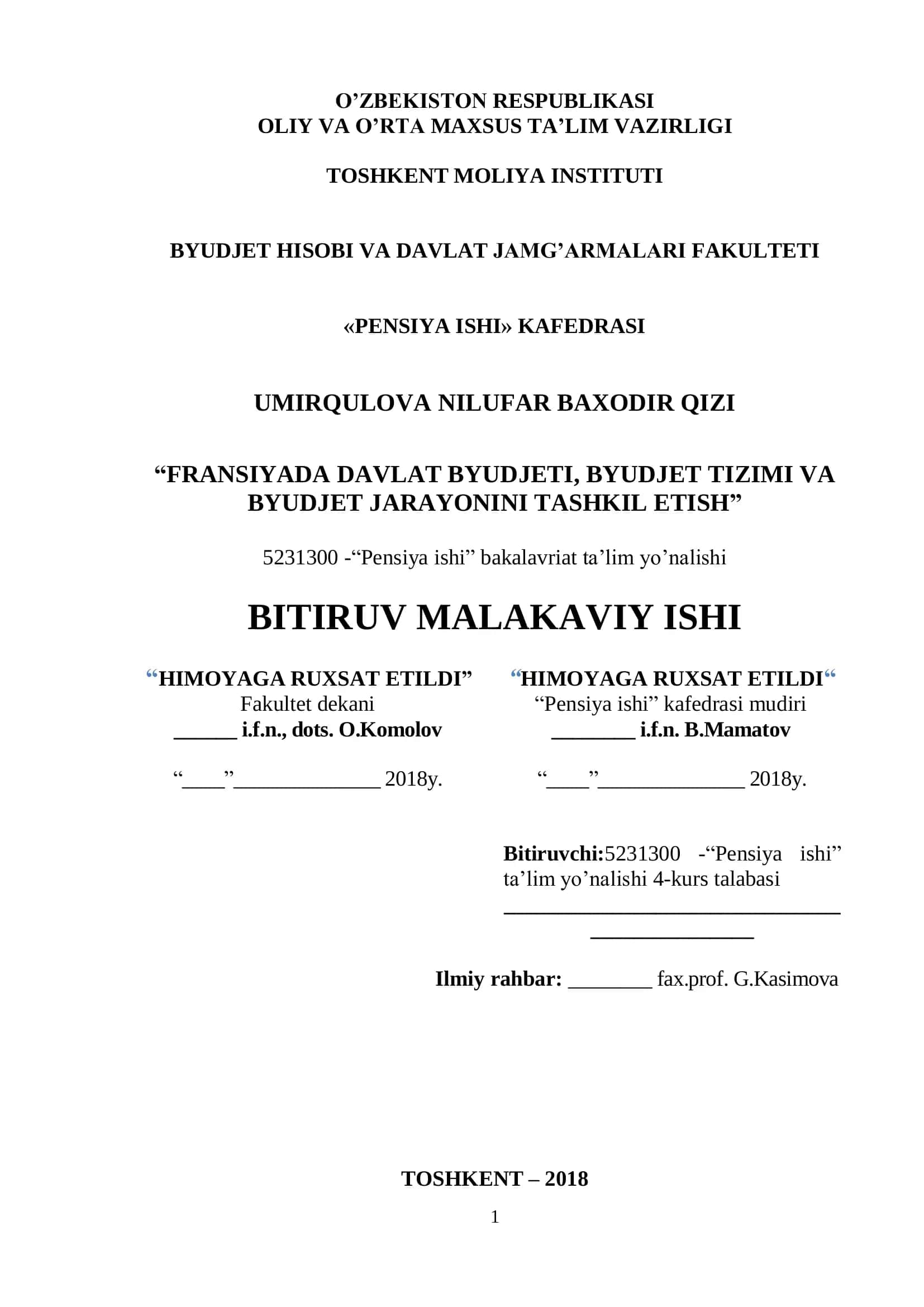 FRANSIYADA DAVLAT BYUDJETI, BYUDJET TIZIMI VA BYUDJET JARAYONINI TASHKIL ETISH