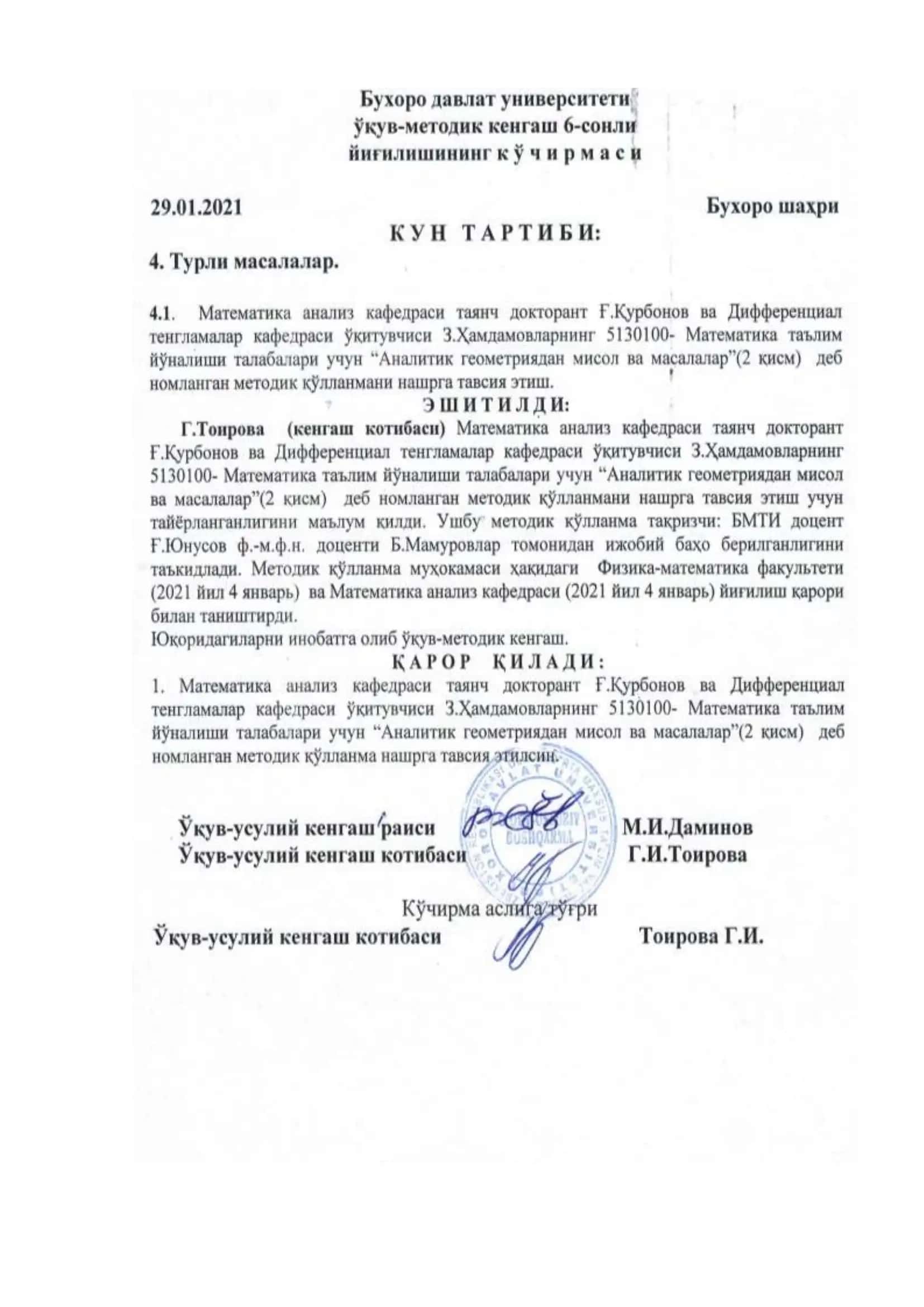 ANALITIK GEOMETRIYADAN MISOL VA MASALALAR II qism