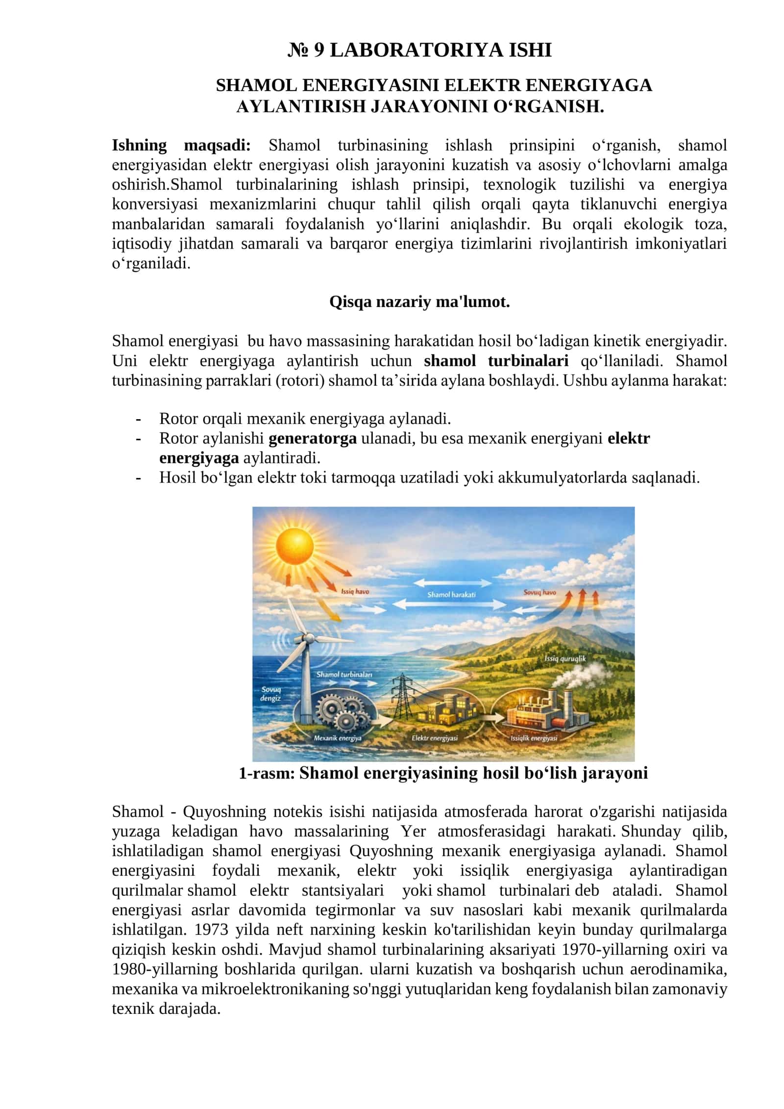 SHAMOL ENERGIYASINI ELEKTR ENERGIYAGA AYLANTIRISH JARAYONINI O‘RGANISH