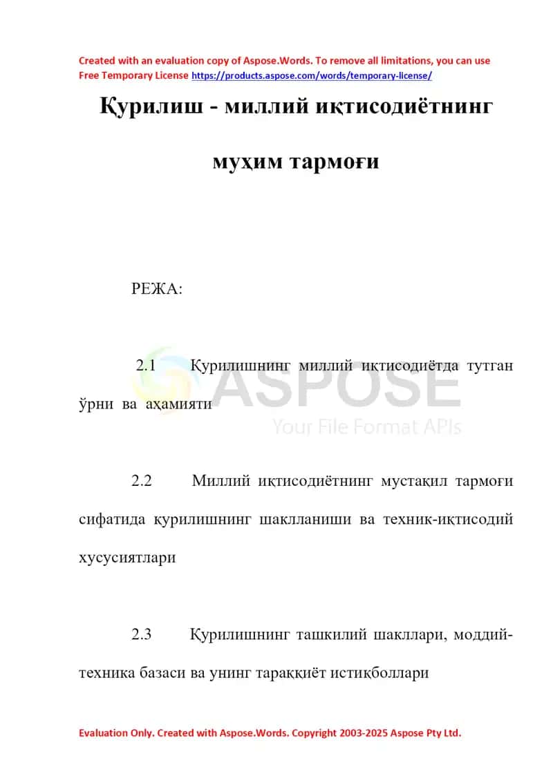 Qurilish – milliy iqtisodiyotning muhim tarmo‛gi