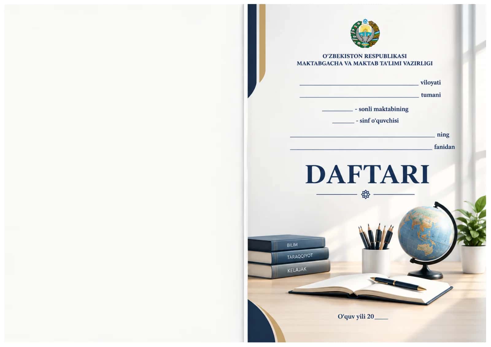 Daftar ustiga muqova maktab uchun 5in1