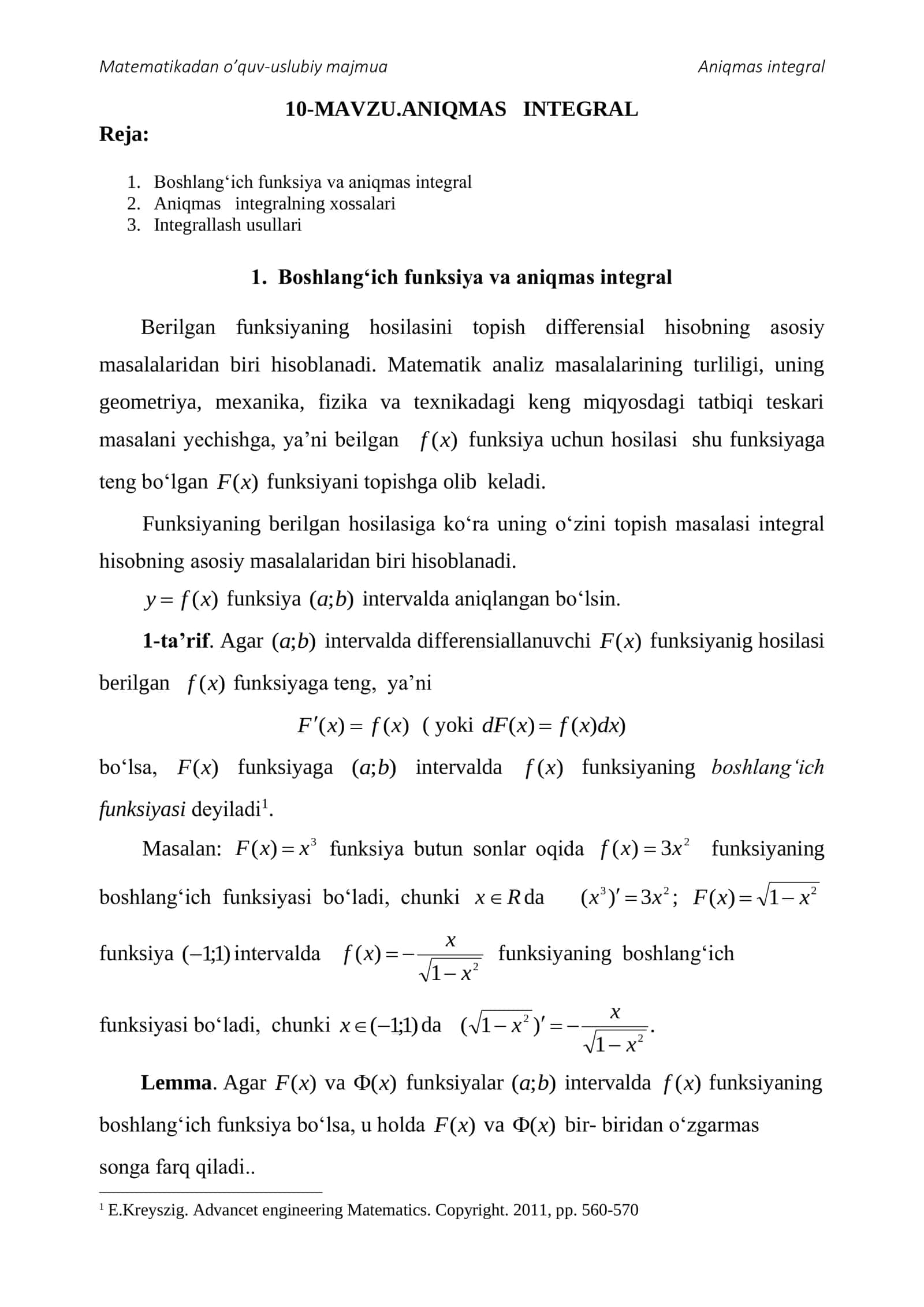 Aniqmas integral