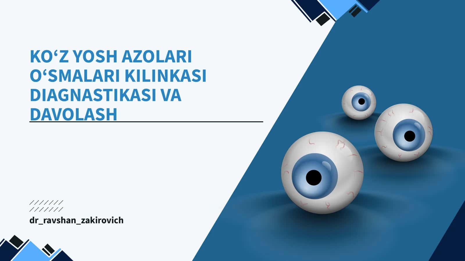 Koʻz yosh azolari oʻsmalari