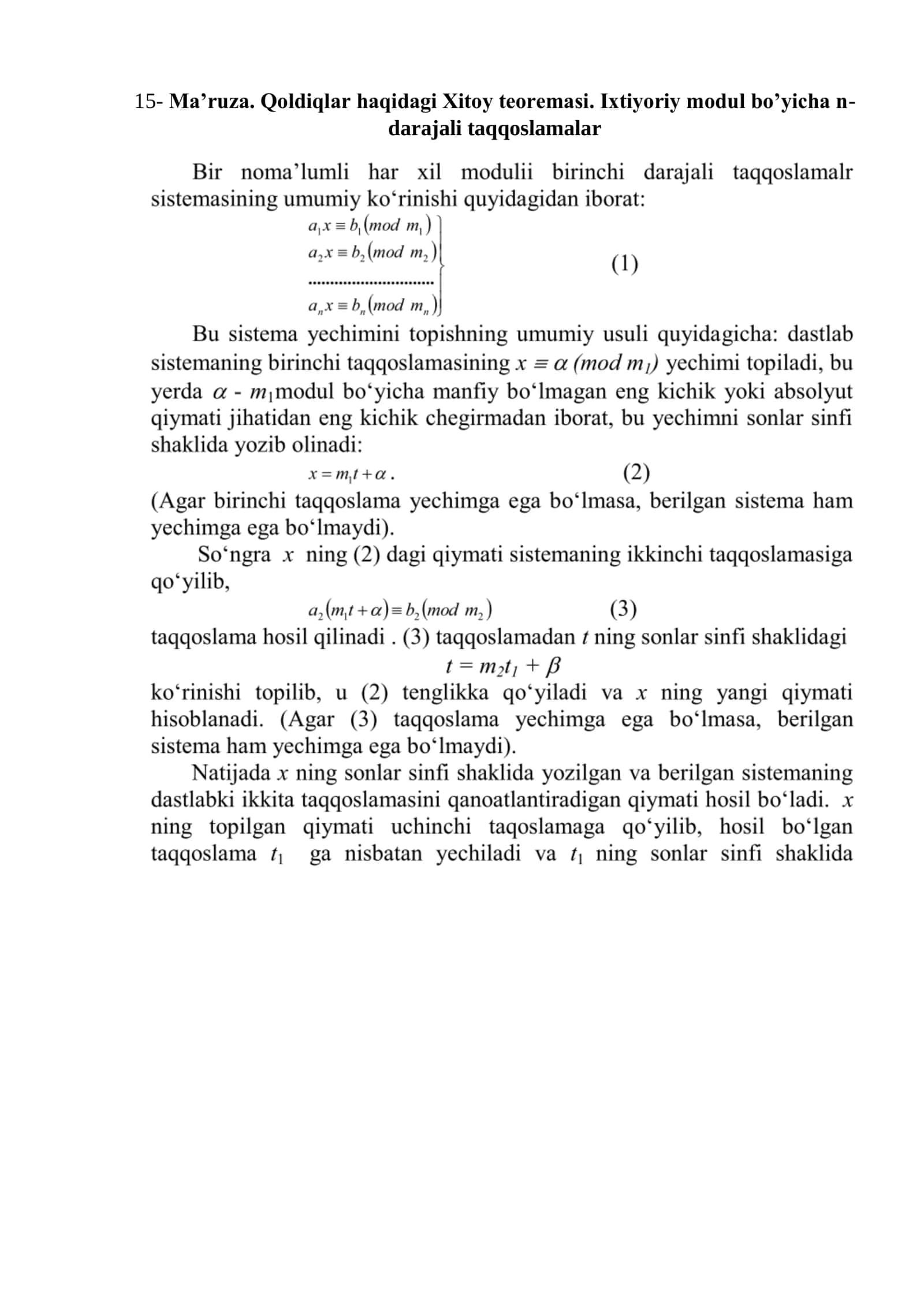 Ma’ruza. Qoldiqlar haqidagi Xitoy teoremasi. Ixtiyoriy modul bo’yicha n-darajali taqqoslamalar