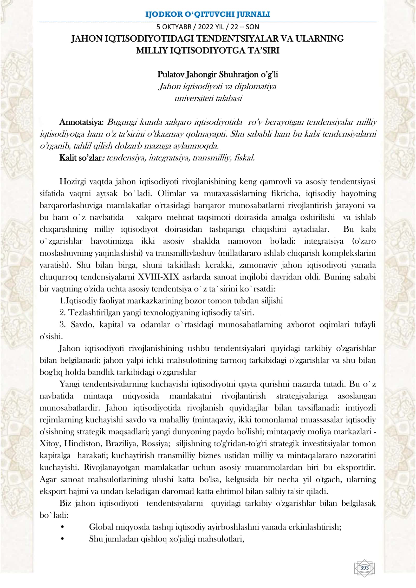 JAHON IQTISODIYOTIDAGI TENDENTSIYALAR VA ULARNING MILLIY IQTISODIYOTGA TA’SIRI