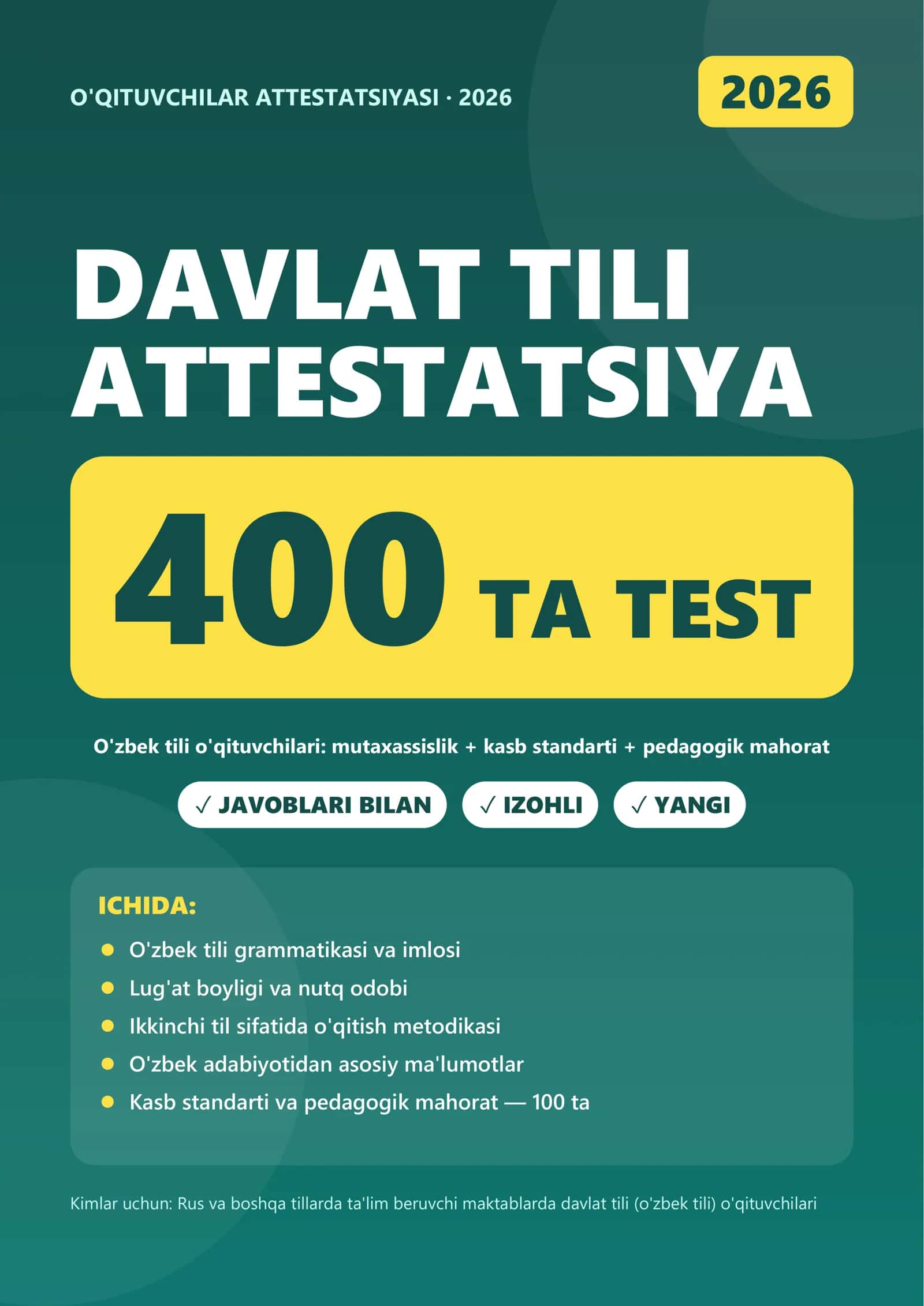 ATTESTATSIYA 2026 · DAVLAT TILI (O'ZBEK TILI)