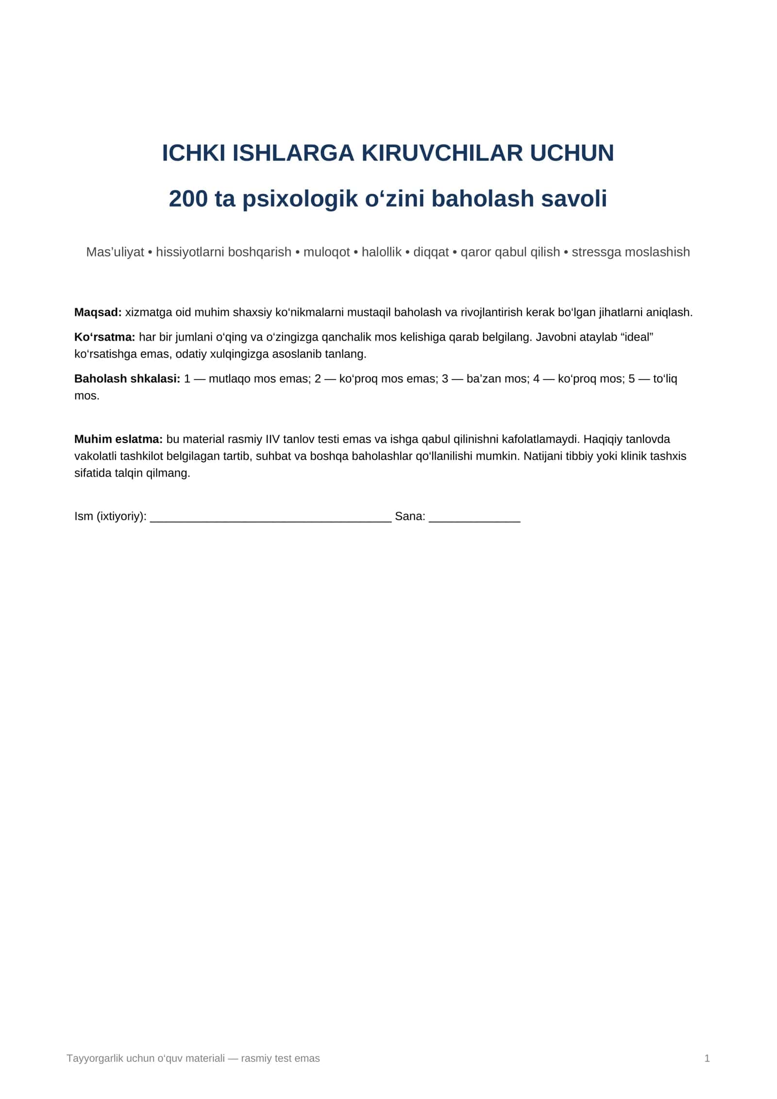 Ichki ishlarga kiruvchilar uchun 200 ta psixologik test savollari — PDF