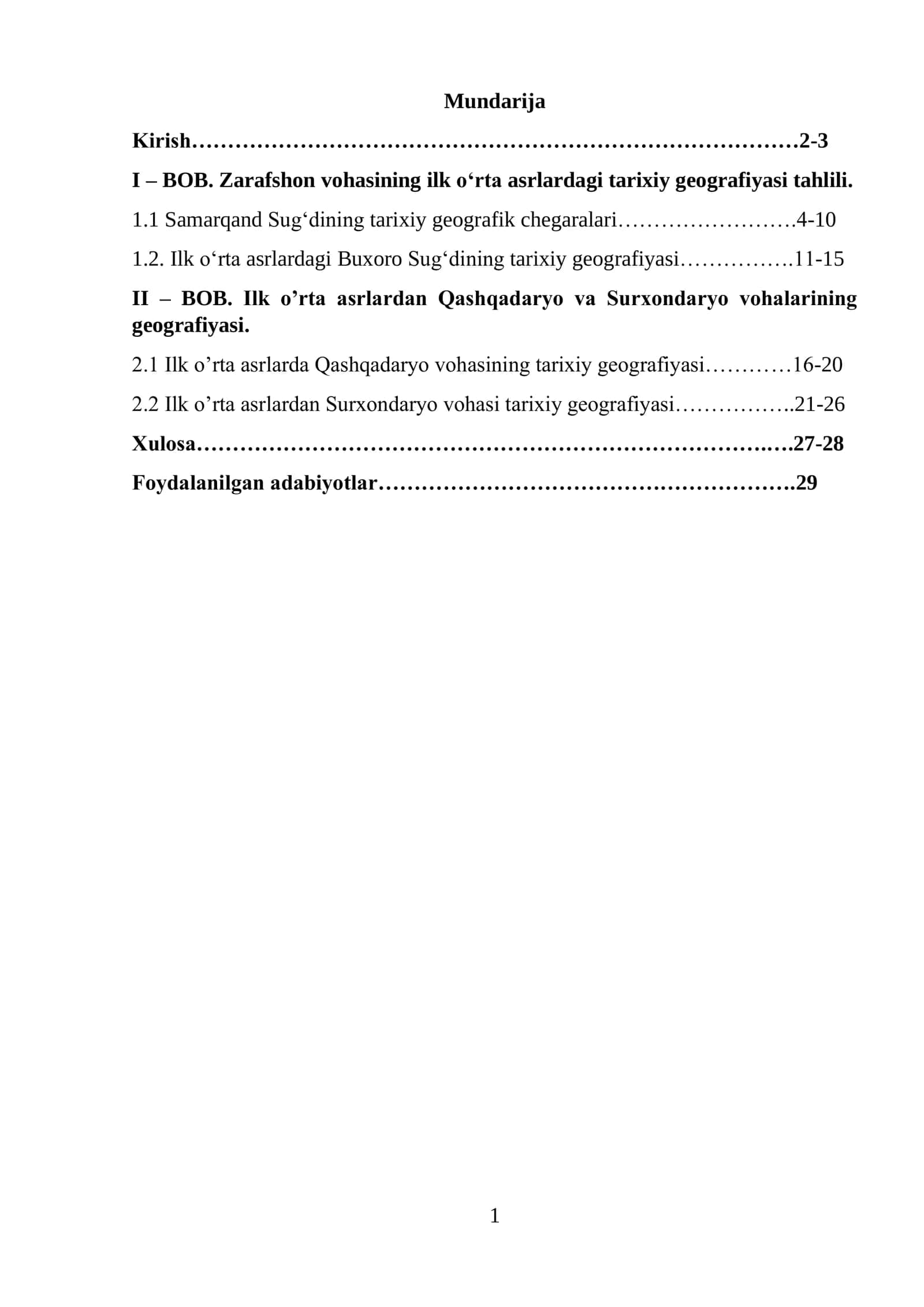 Zarafshon vohasining ilk о‘rta asrlardagi tarixiy geografiyasi