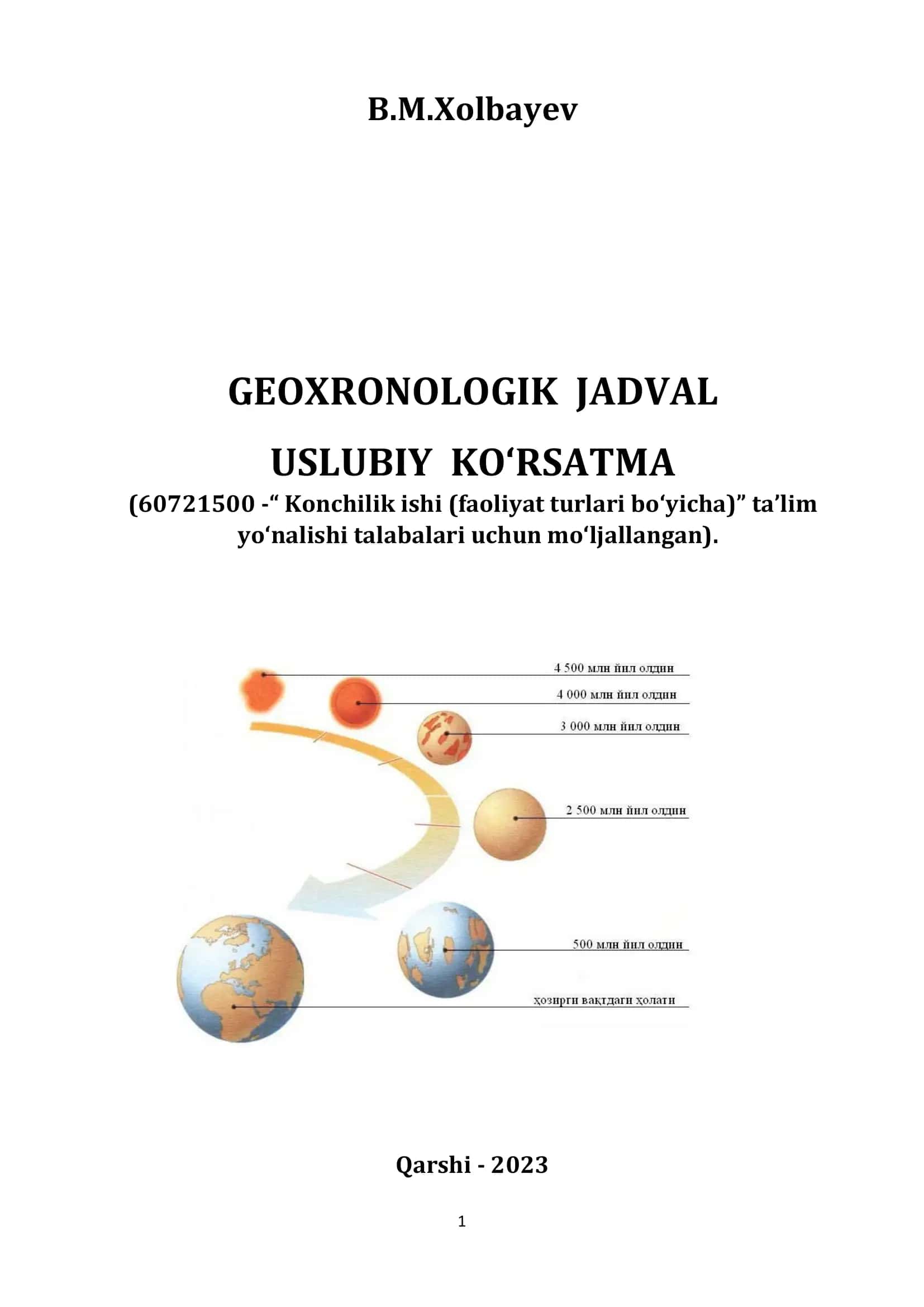 Geoxronologik Jadval Uslubiy Ko‘rsatma