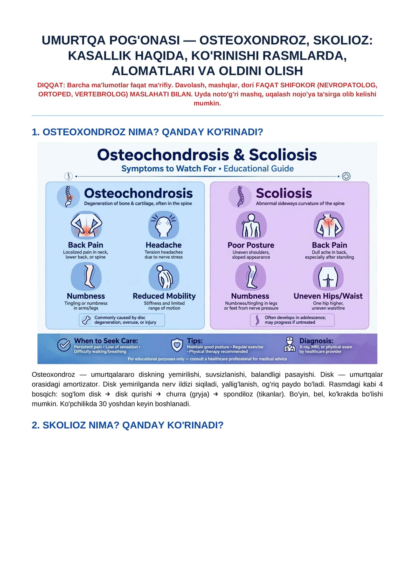 UMURTQA POG'ONASI — OSTEOXONDROZ, SKOLIOZ