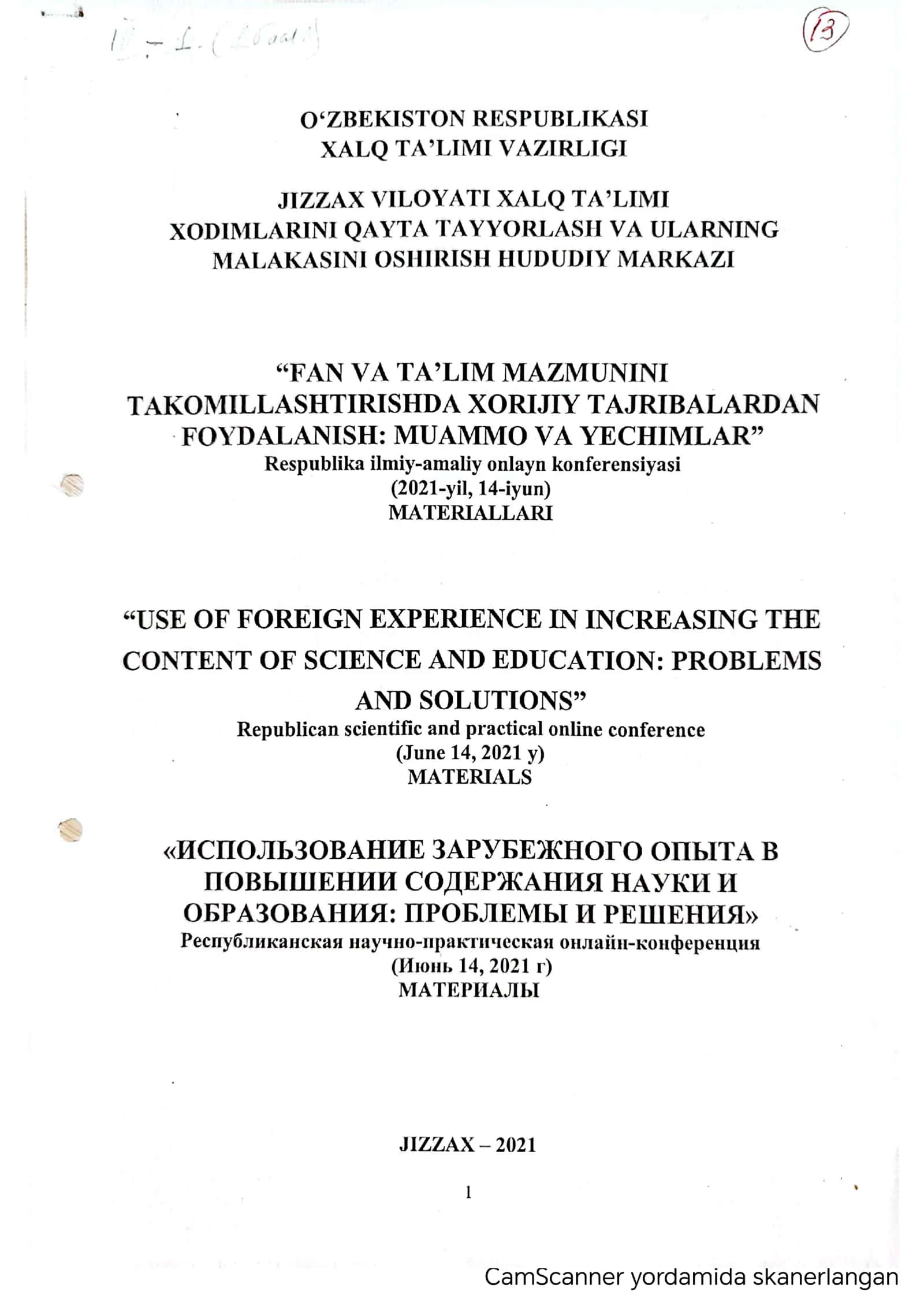 Fan va Ta'lim mazmunini takomillashtirishda xorijiy tajribalardan foydalanish; Muommo va Yechimlar