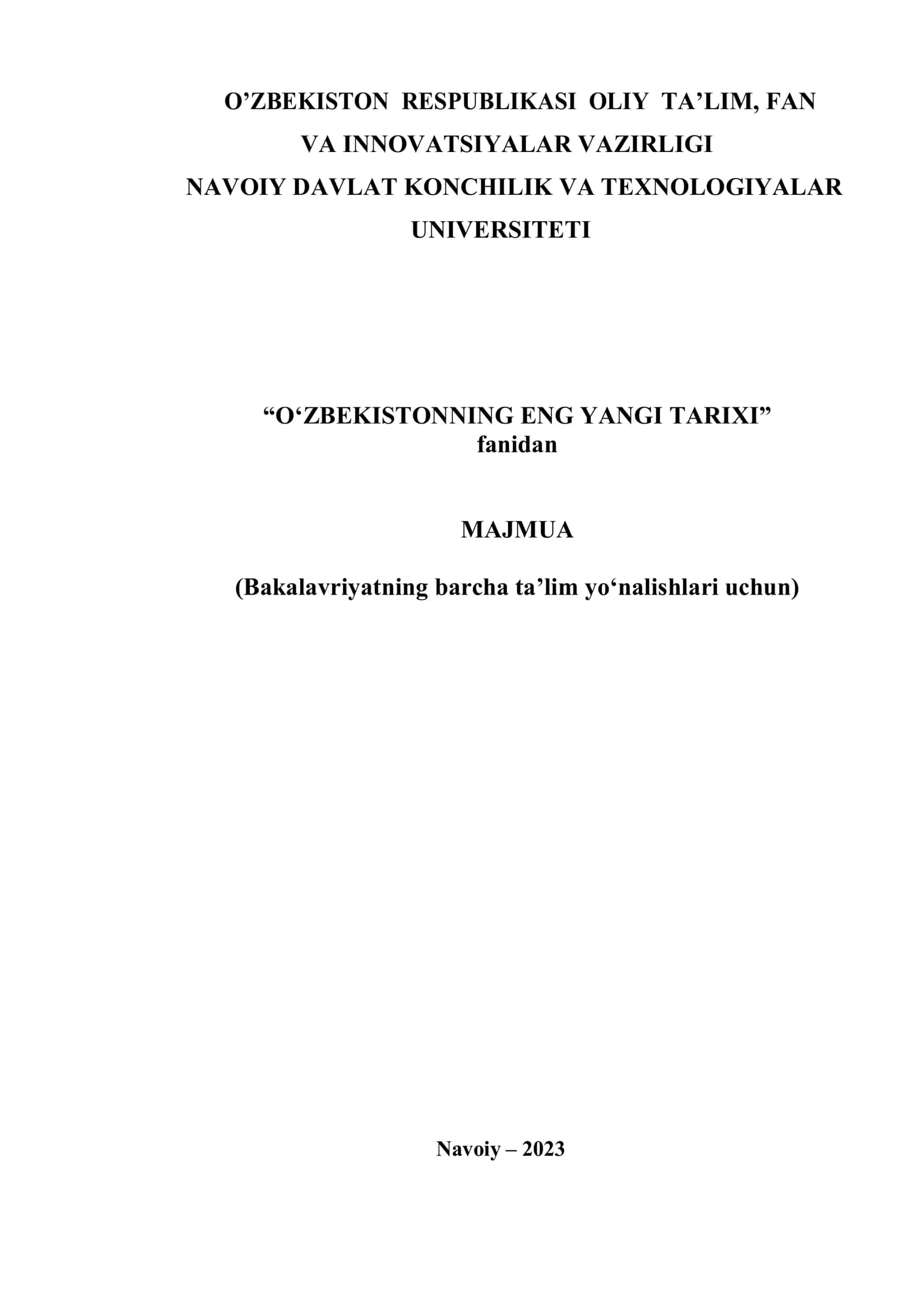 O‘ZBEKISTONNING ENG YANGI TARIXI FANIDAN MA’RUZA MATNI