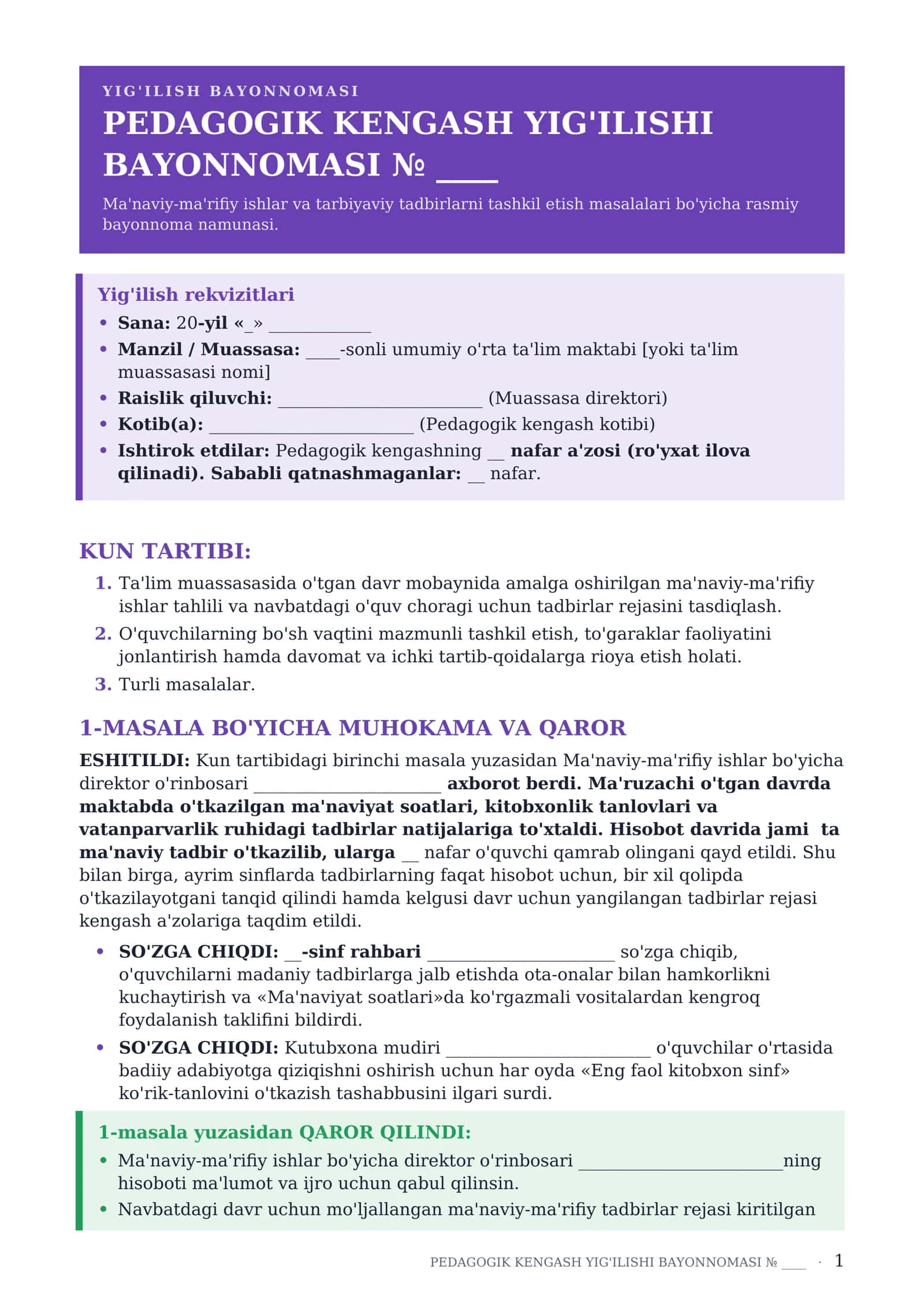 PEDAGOGIK KENGASH YIG'ILISHI BAYONNOMASI № ____