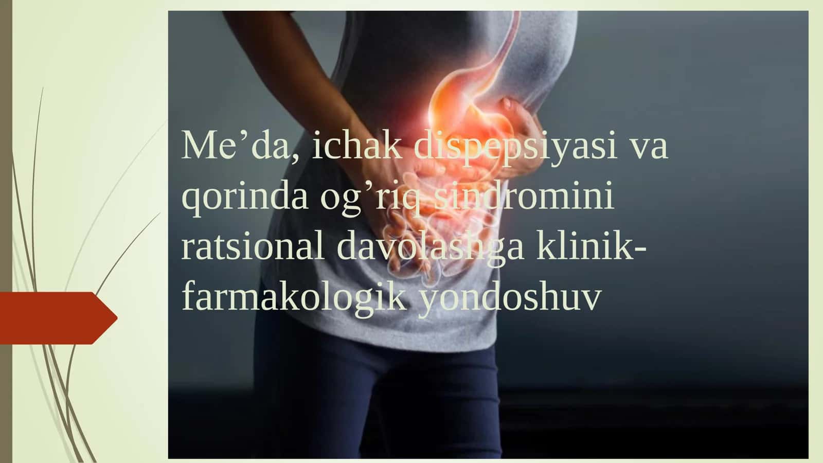 Meʼda va 12 barmoqli ichak yara kasalligi