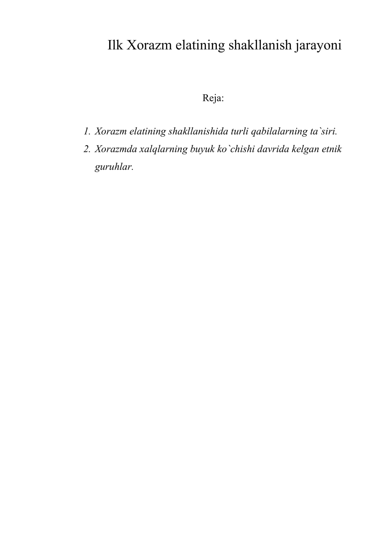 Ilk Xorazm elatining shakllanish jarayoni