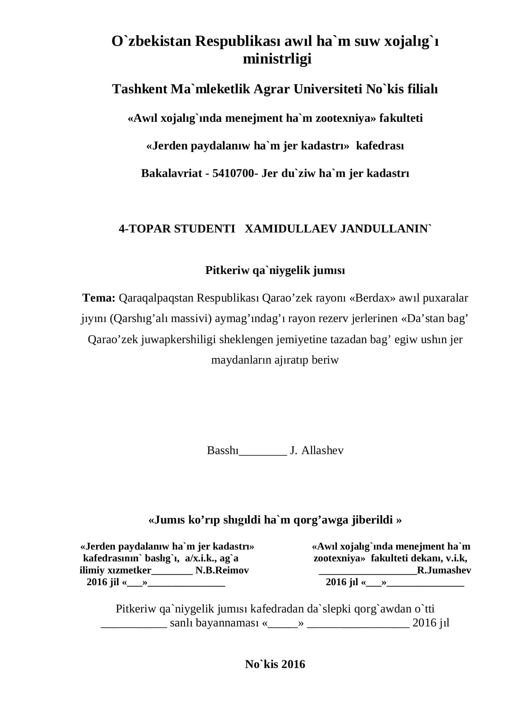 Dinamik qo'rginoqliklar analizi