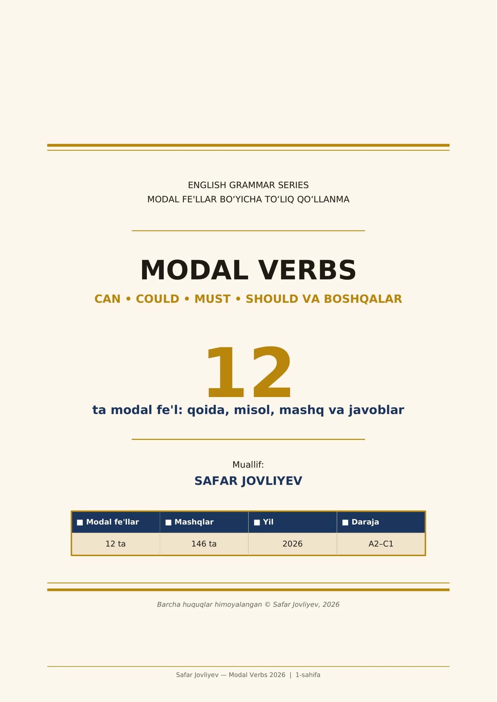 Modal Verbs 2026