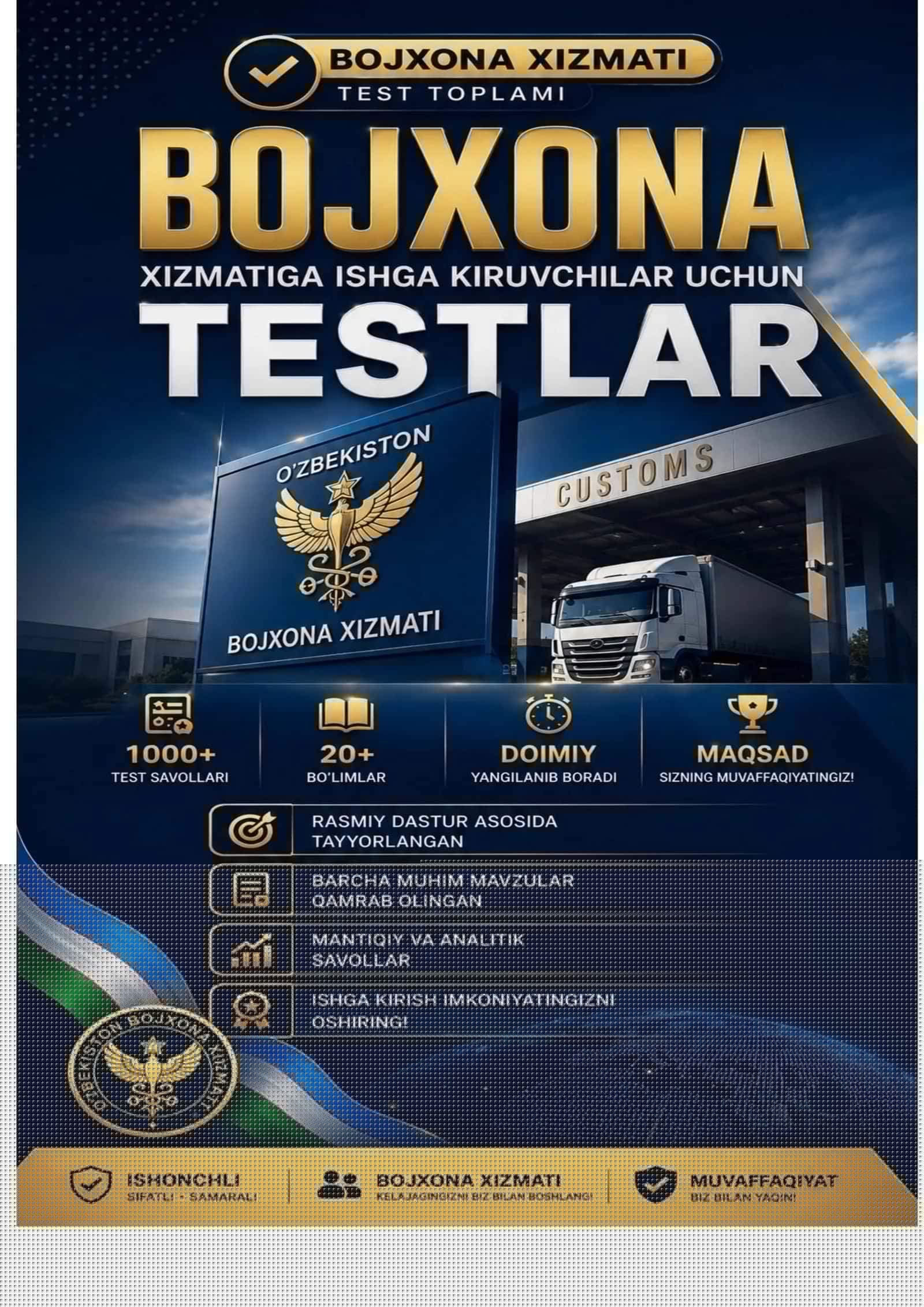 Bojhona testlari 2026