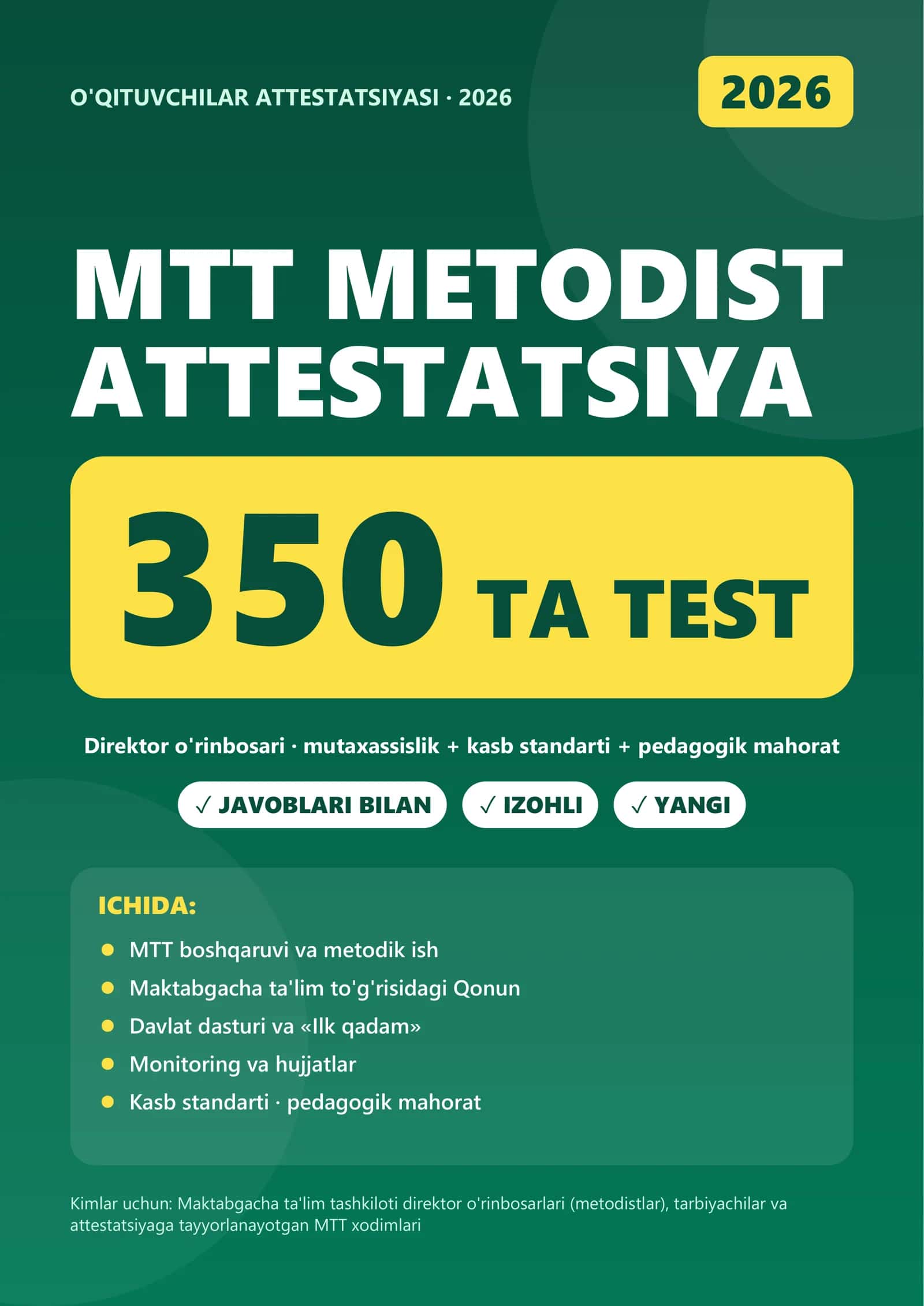 MTT METODIST ATTESTATSIYA 350 TA TEST