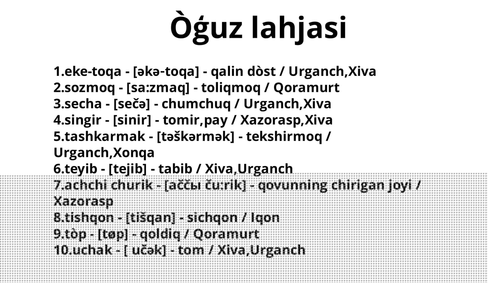 Òģuz lahjasi