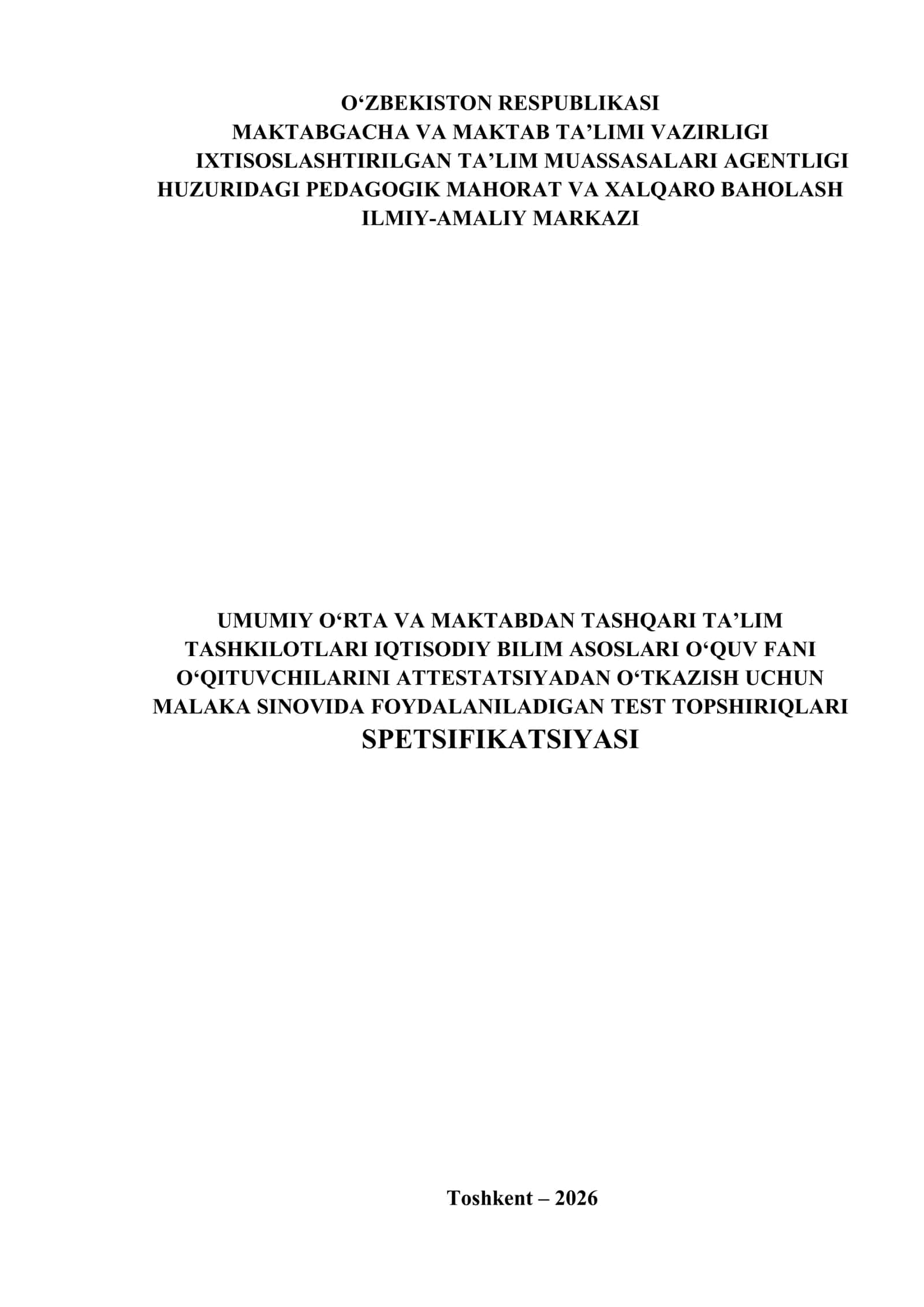MALAKA SINOVIDA FOYDALANILADIGAN TEST TOPSHIRIQLARI