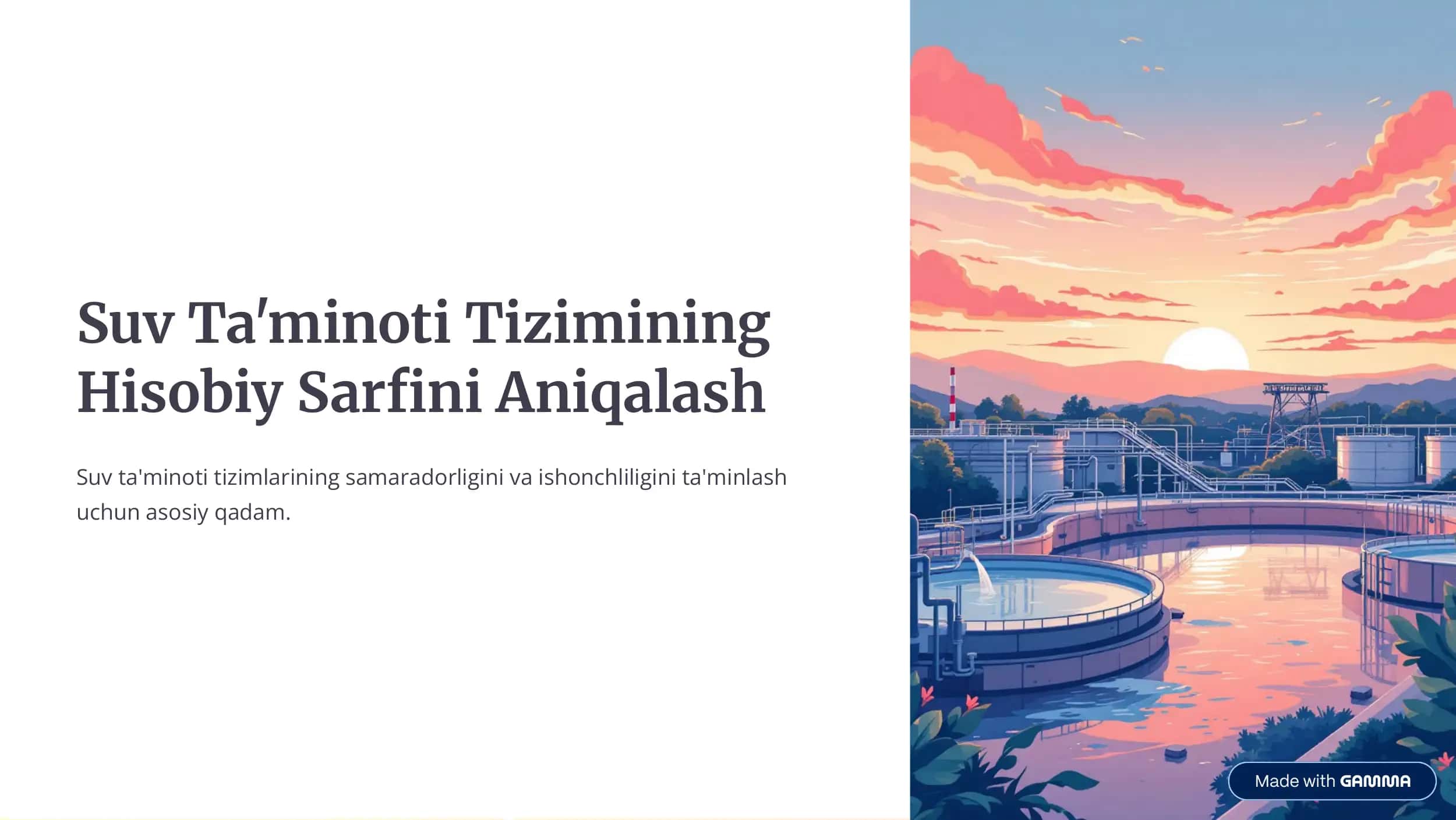 suv taminoti tizimining hisobiy sarfini aniqlash