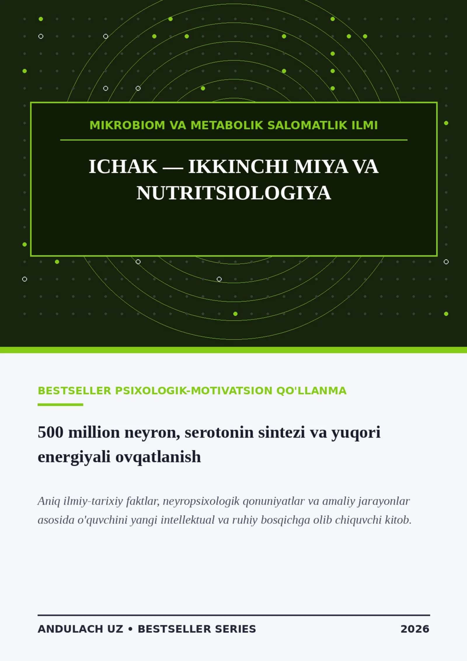 Nutritsiologiya va ichak ikkinchi miya