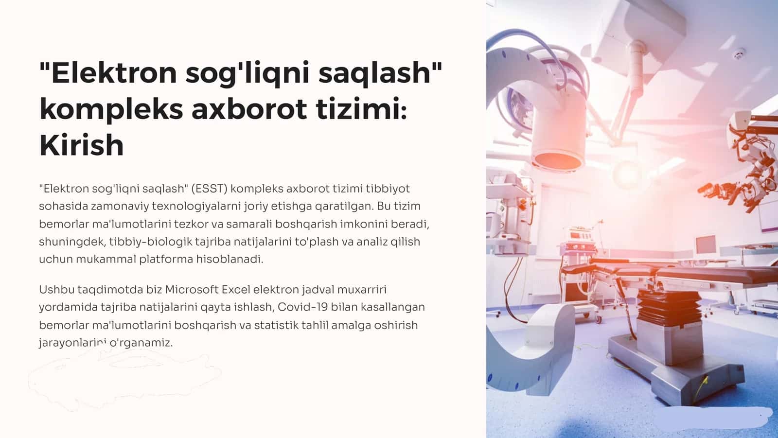 Elektron sog'liqni saqlash