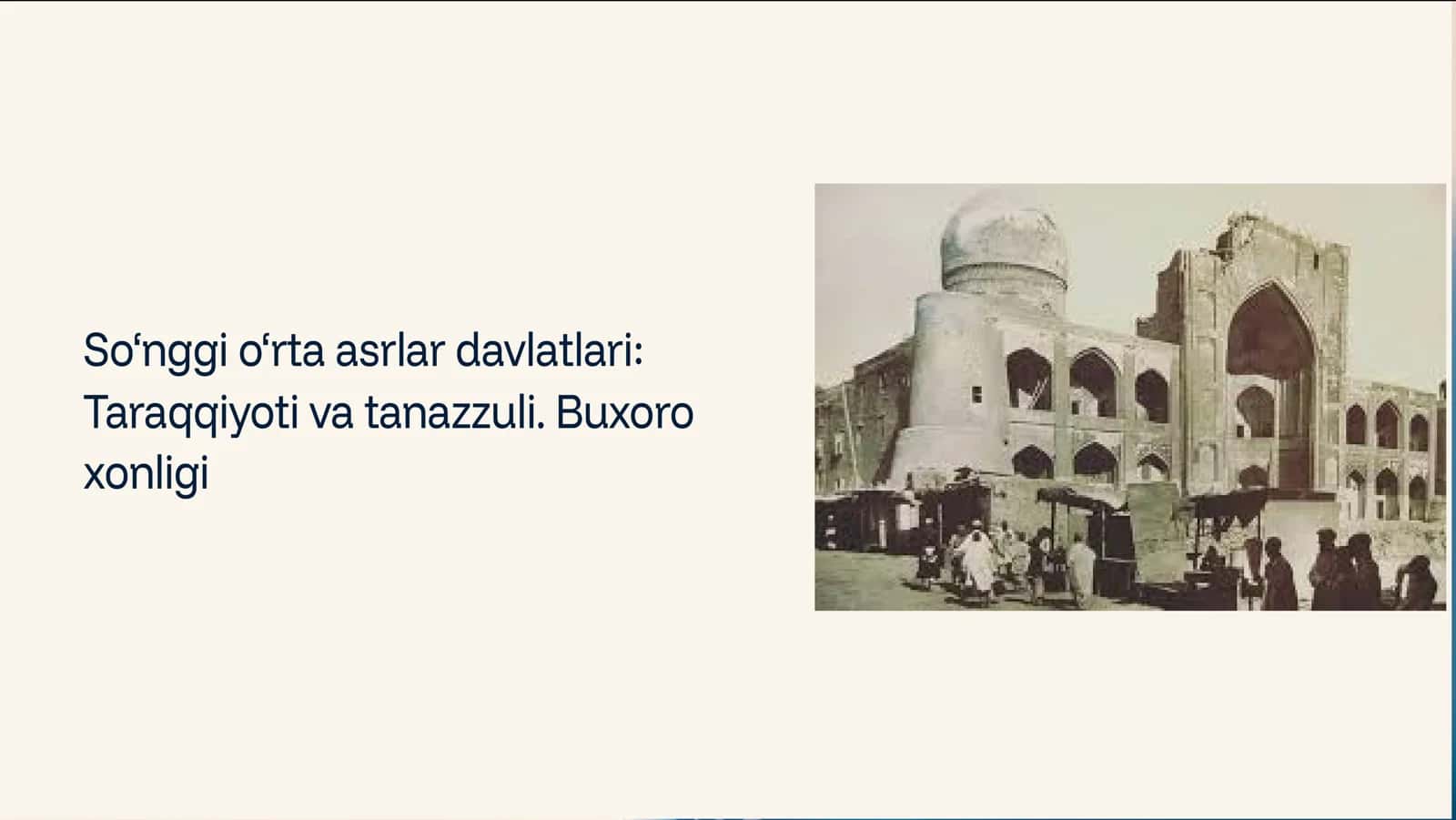 Buxoro xonligi tarixi