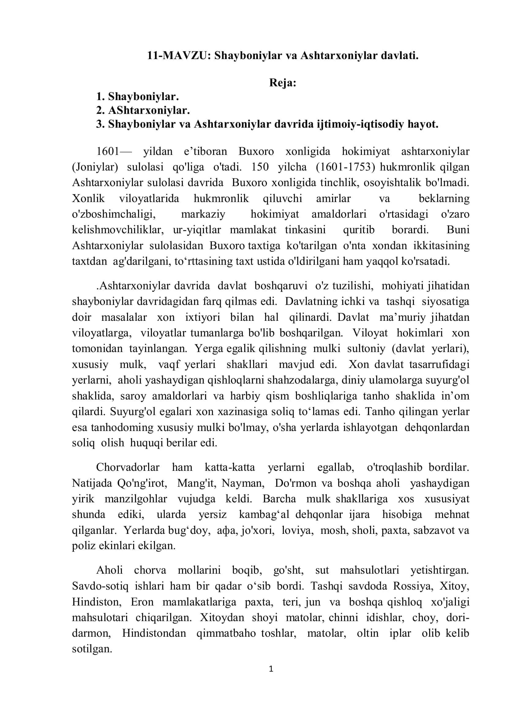 Shayboniylar va Ashtarxoniylar davlati.