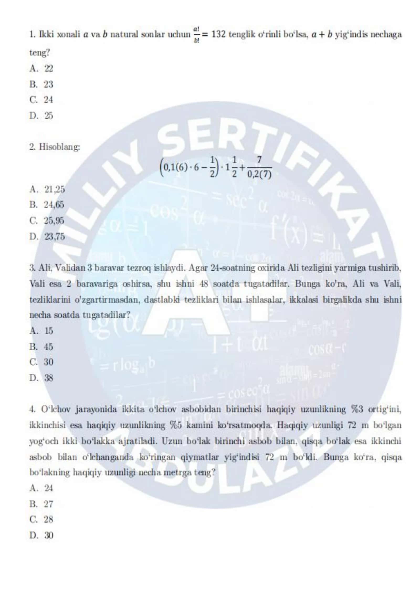 πMatematika Milliy Sertifikat β MOCK TEST | Toβliq sinov varianti