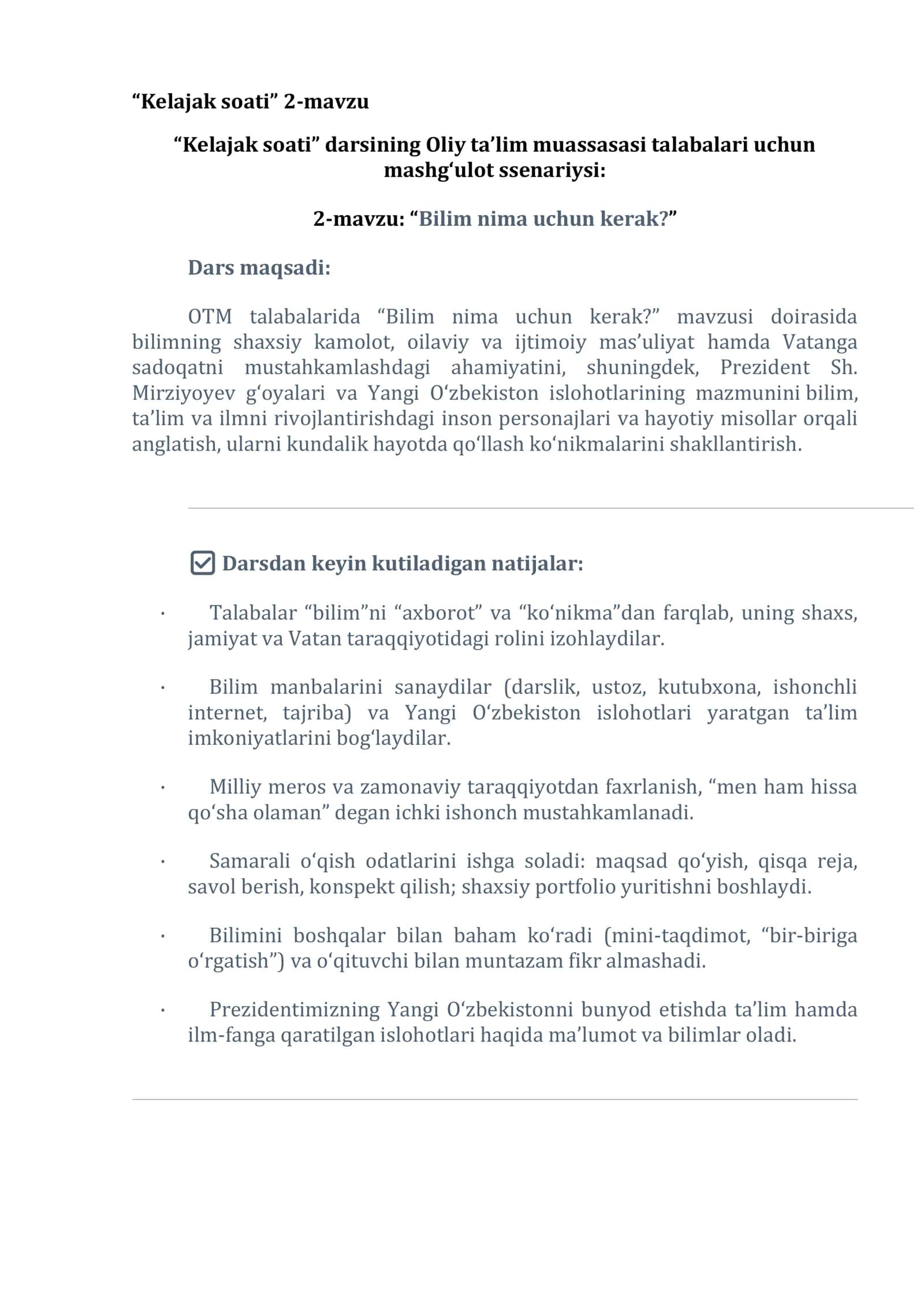 Bilim nima uchun kerak ? dars ishlanmasi