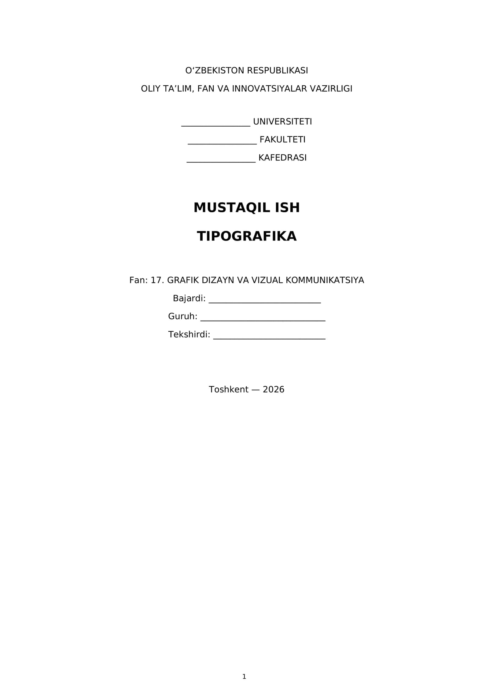 Tipografika