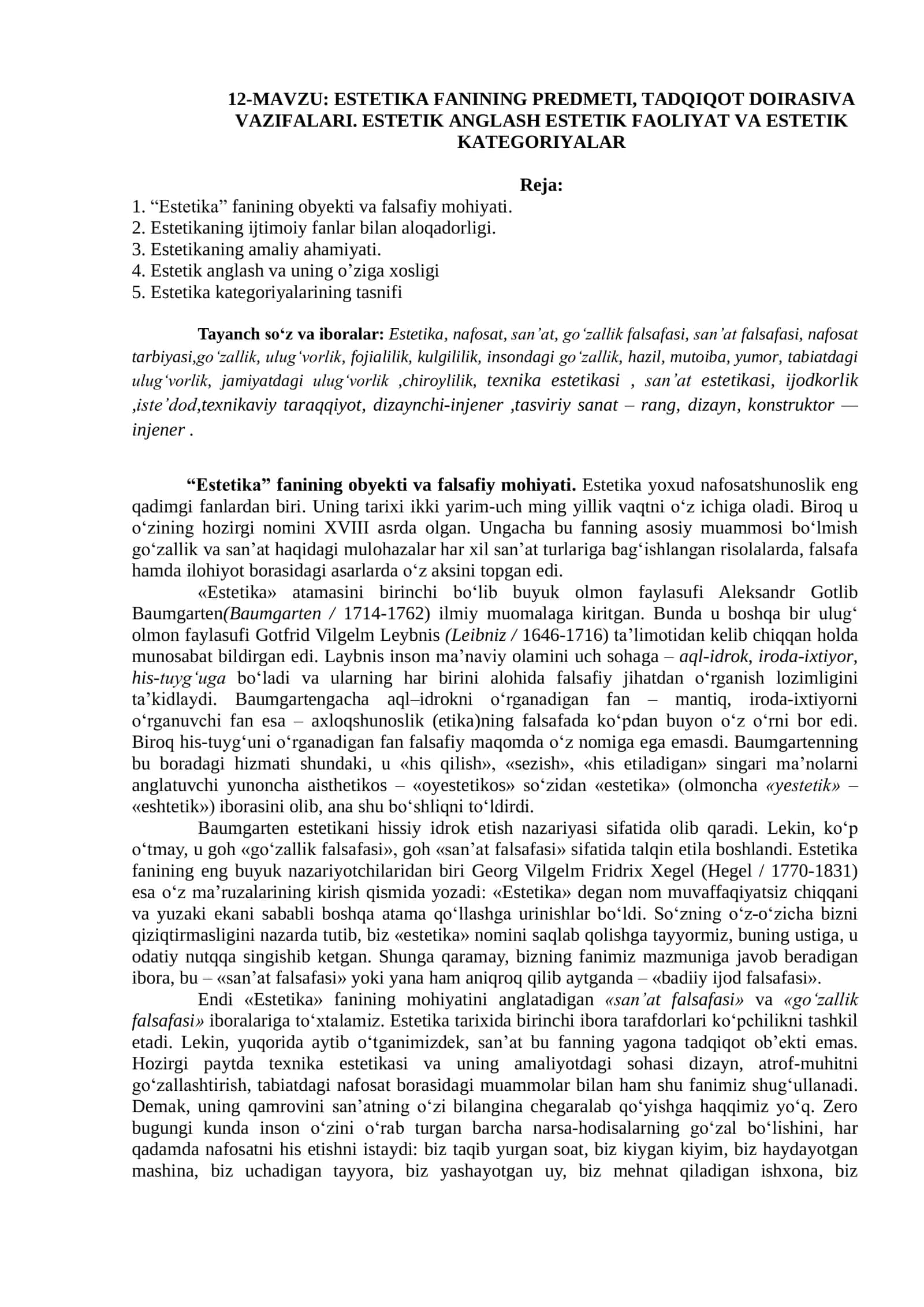 ESTETIKA FANINING PREDMETI, TADQIQOT DOIRASIVA VAZIFALARI