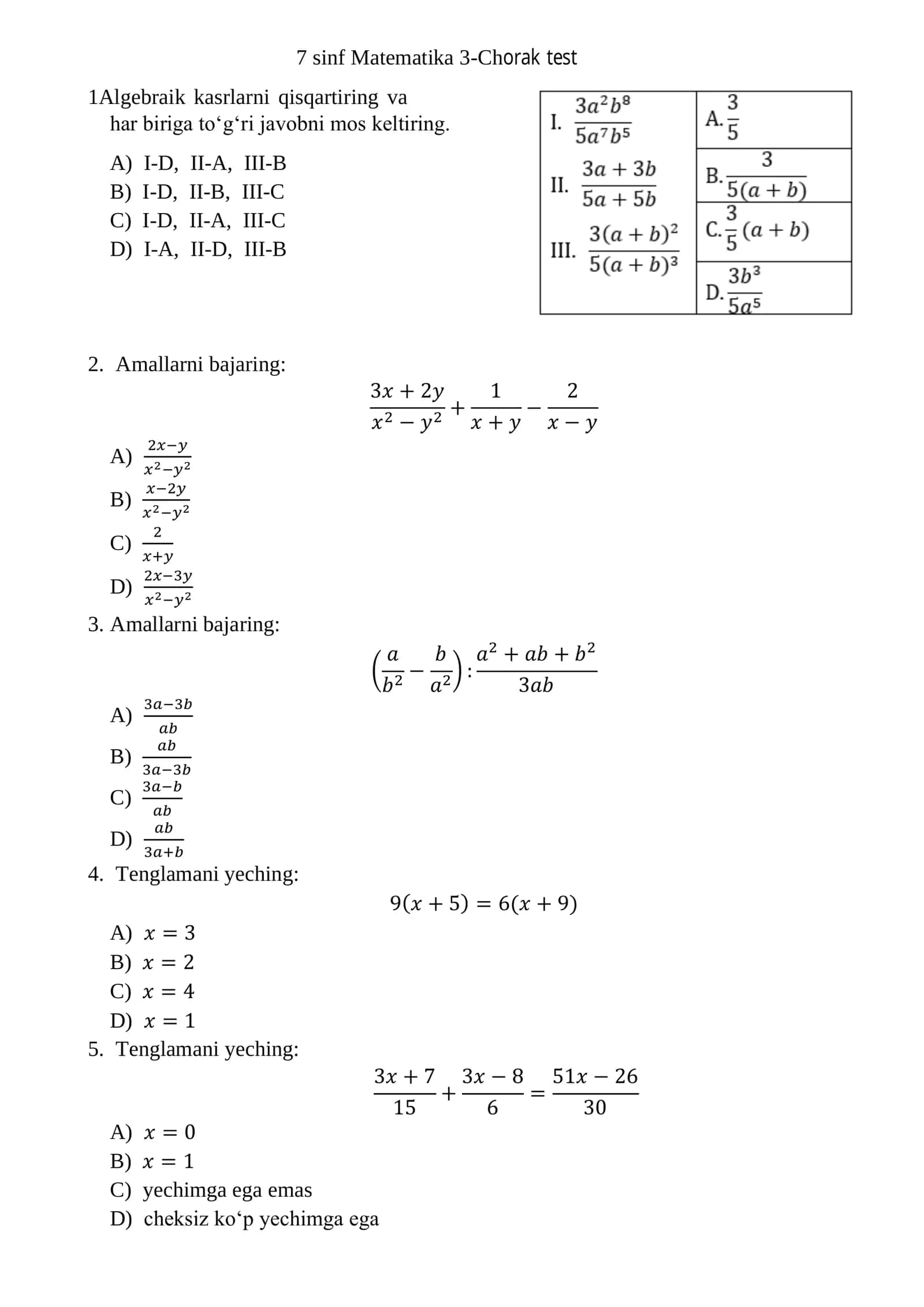 7 sinf Matematika 3-Chorak test