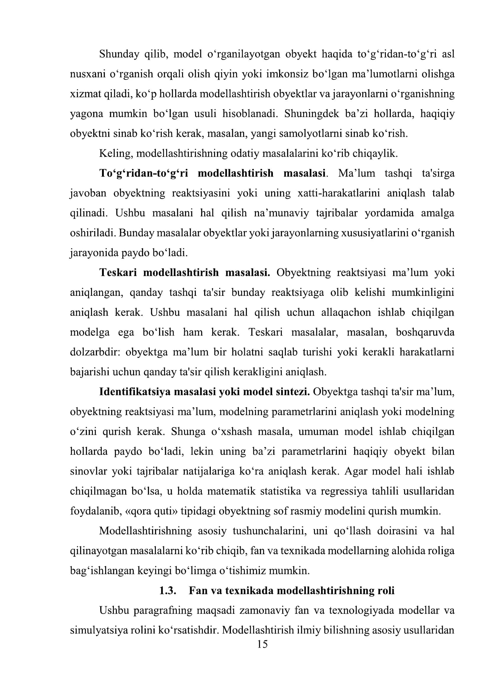 kompyuterli modellashtirish