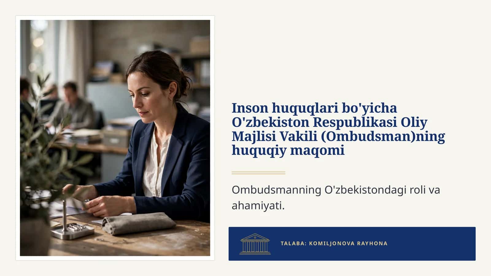 Ombudsmanning huquqiy maqomi