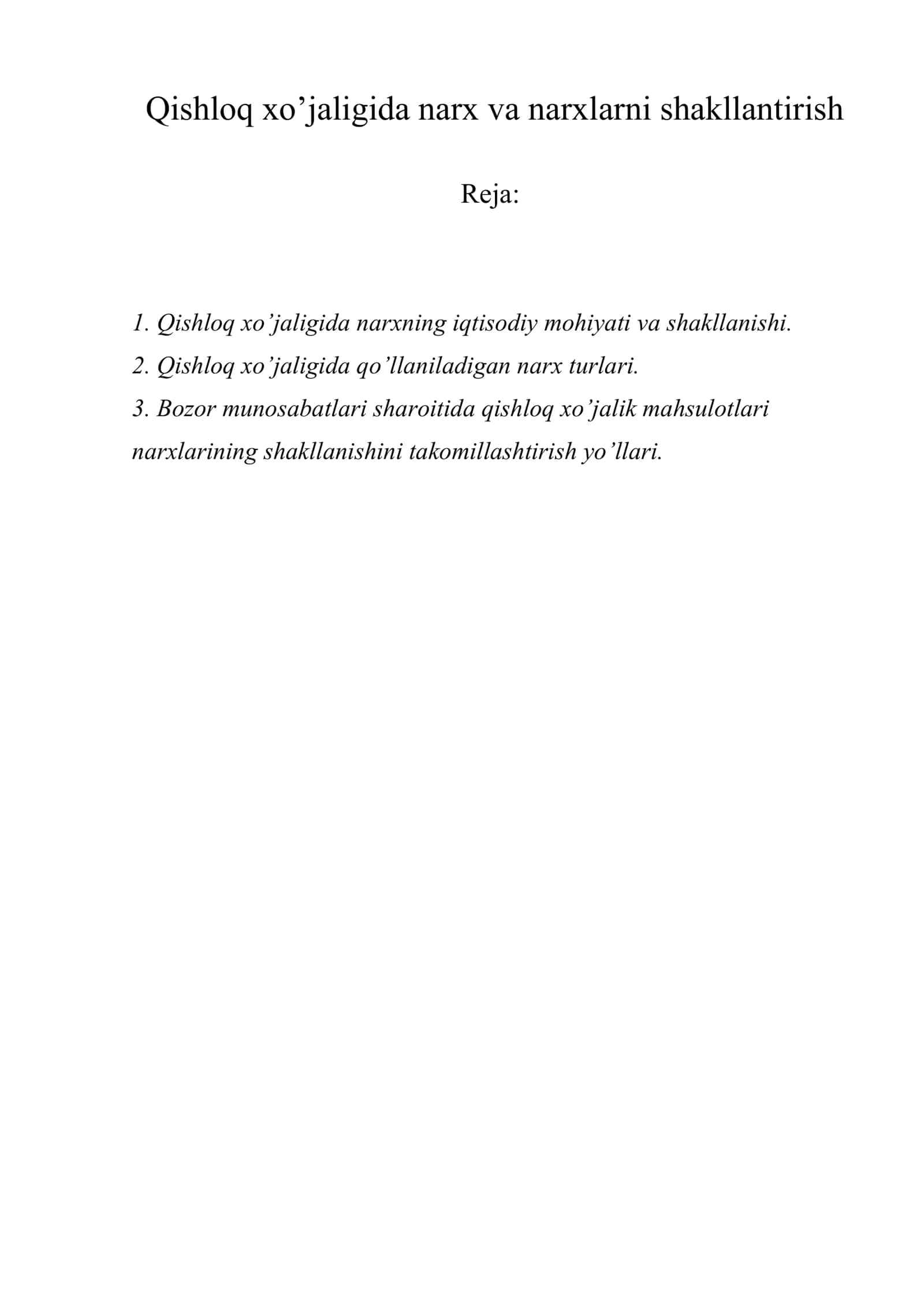 Qishloq xo’jaligida narx va narxlarni shakllantirish