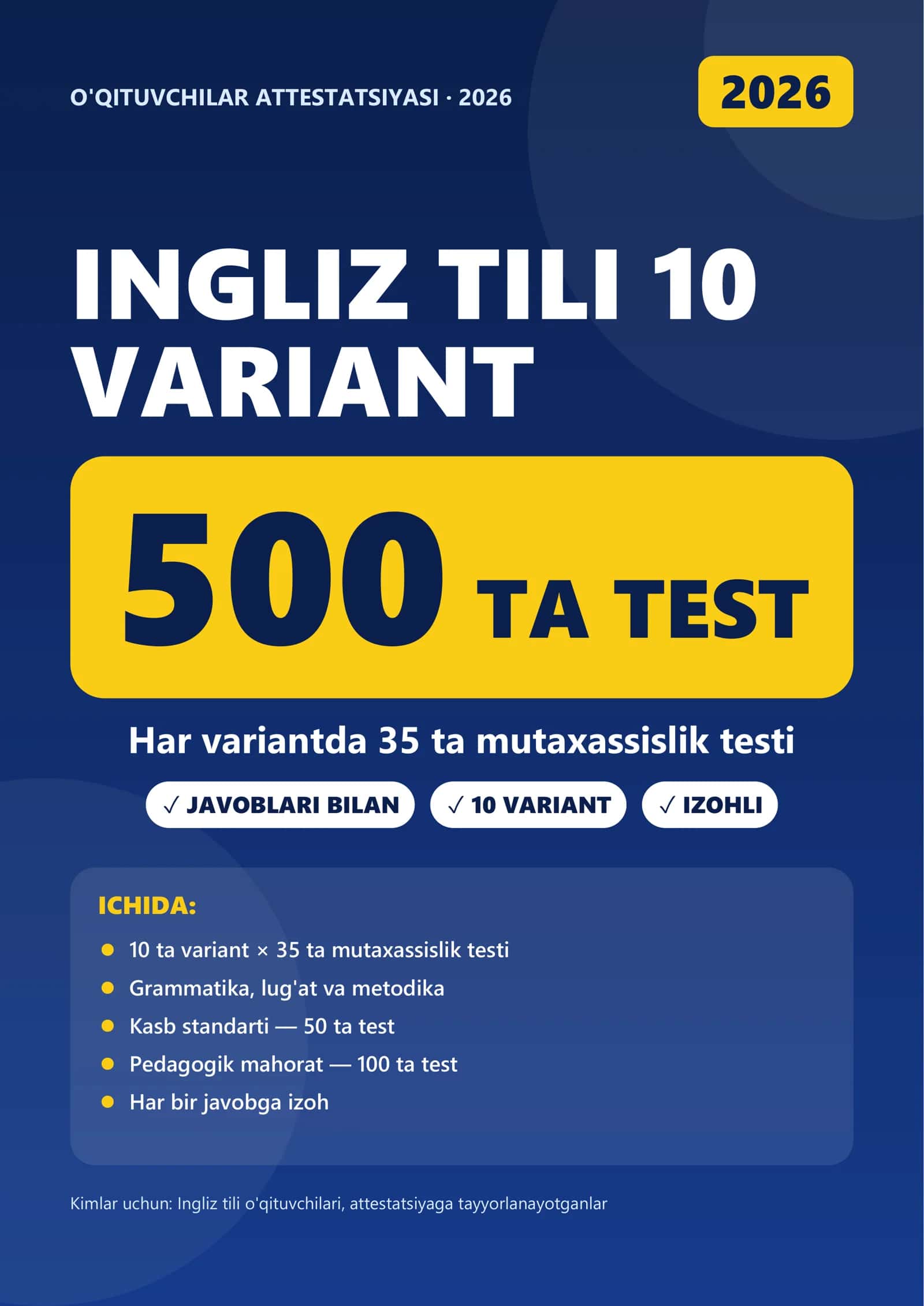 ATTESTATSIYA 2026 · INGLIZ TILI · 10 VARIANT