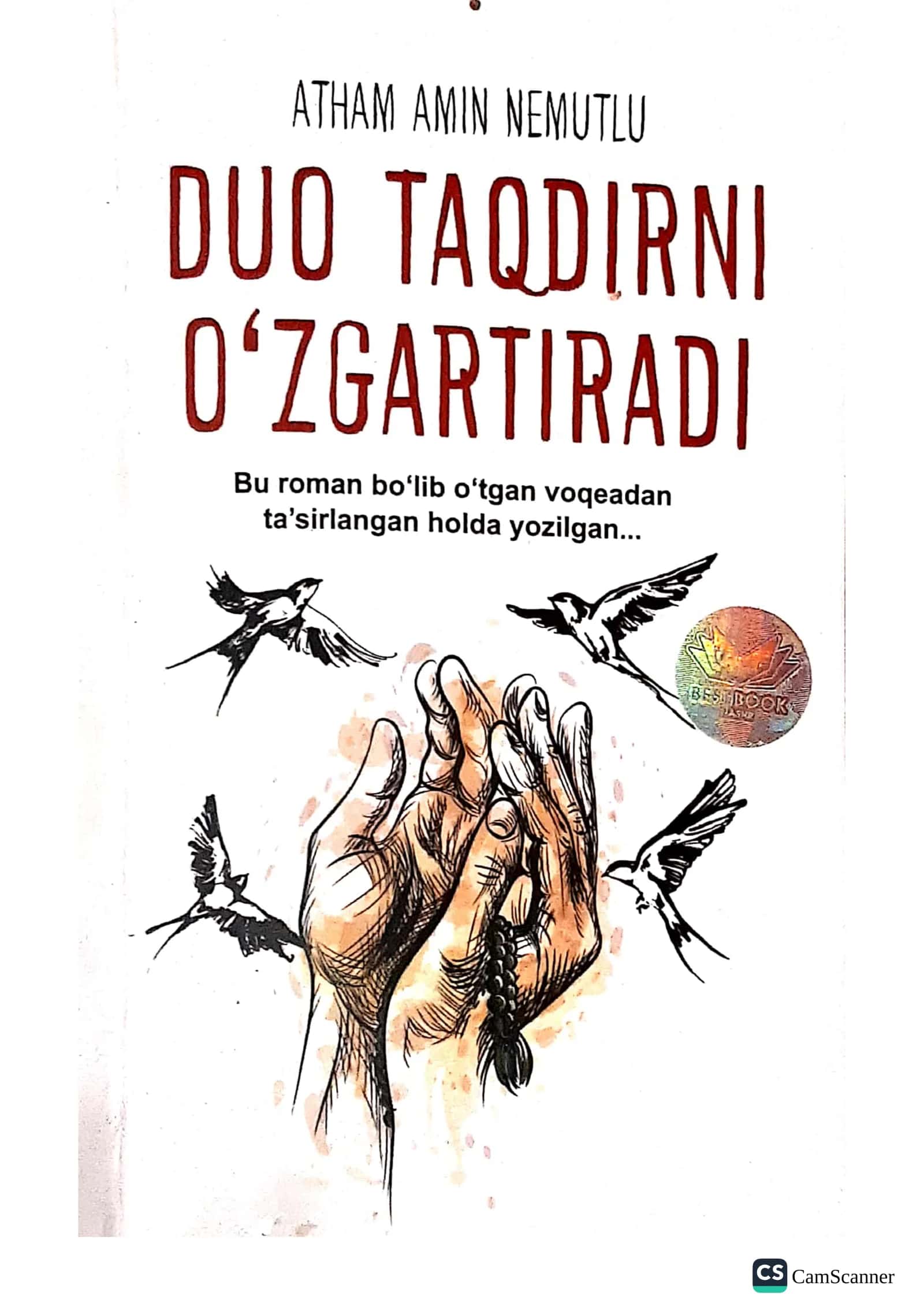 Duo taqdirni o'zgartiradi - (Atham Amin Nemutlu)